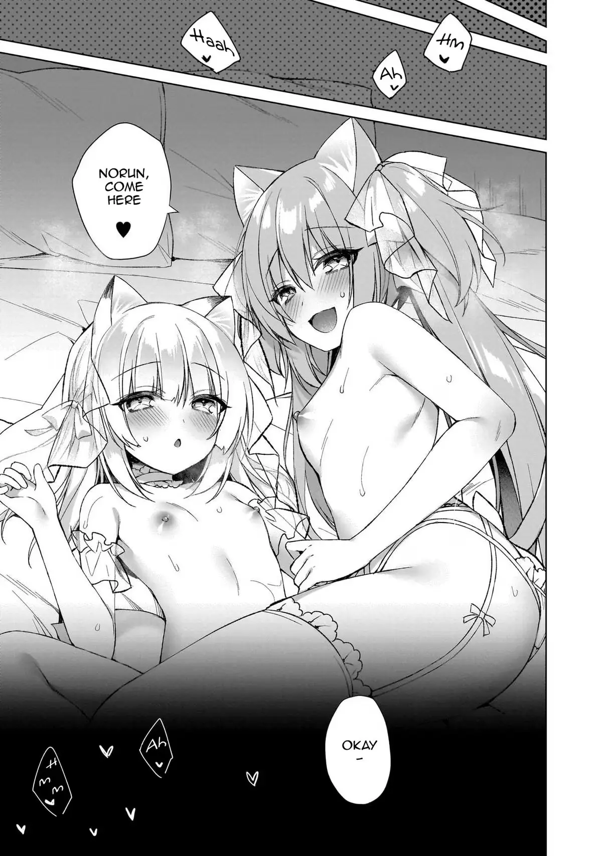 My Ideal Different World Life Chapter 4 page 21 - 