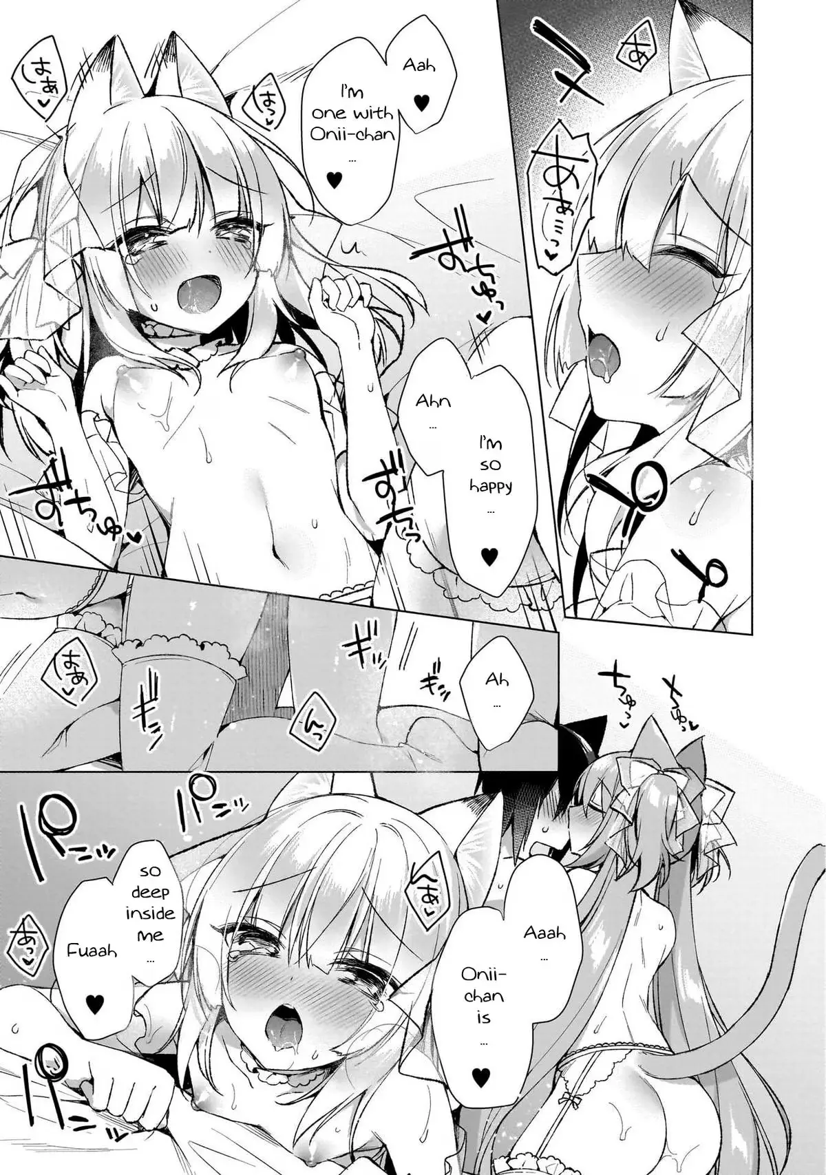 My Ideal Different World Life Chapter 4 page 23 - 