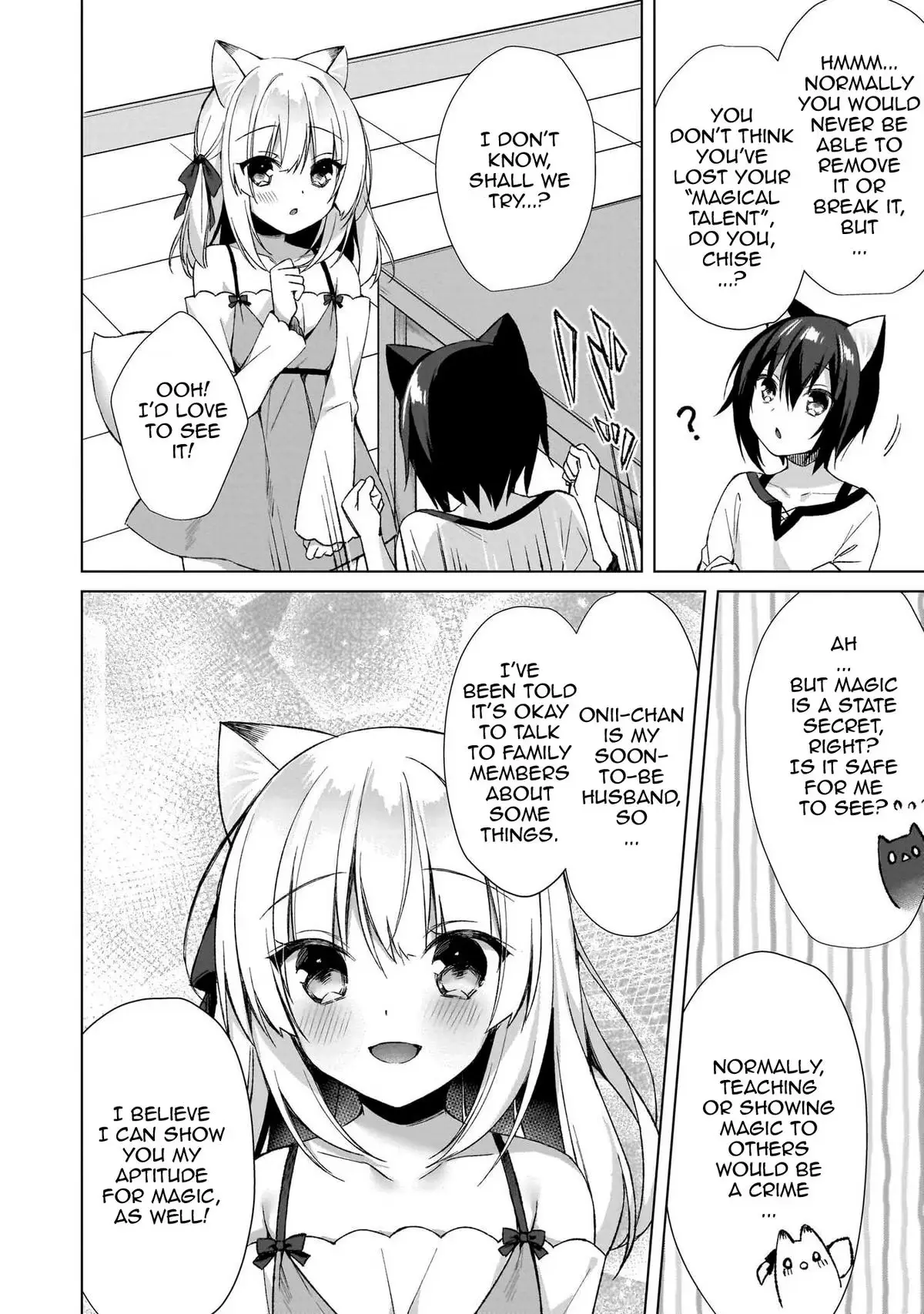 My Ideal Different World Life Chapter 4 page 4 - 