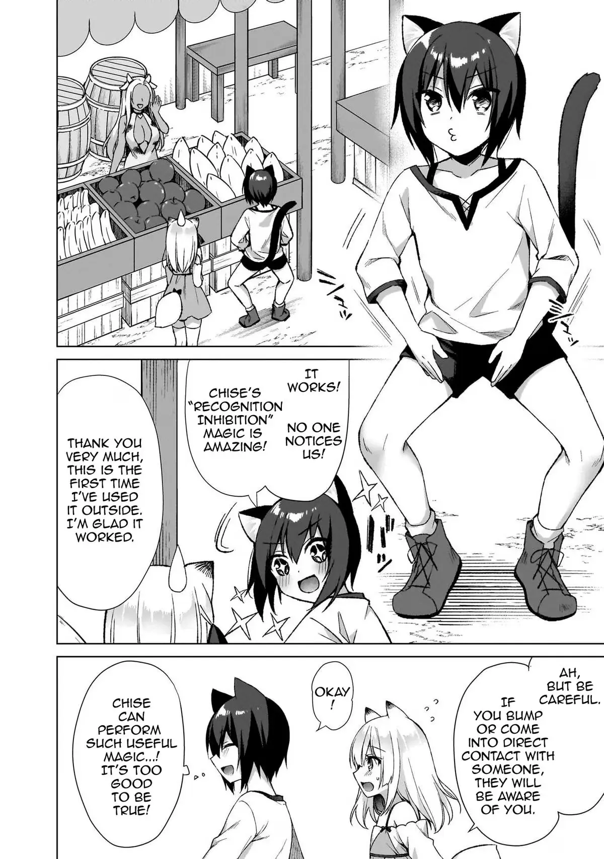 My Ideal Different World Life Chapter 4 page 6 - 