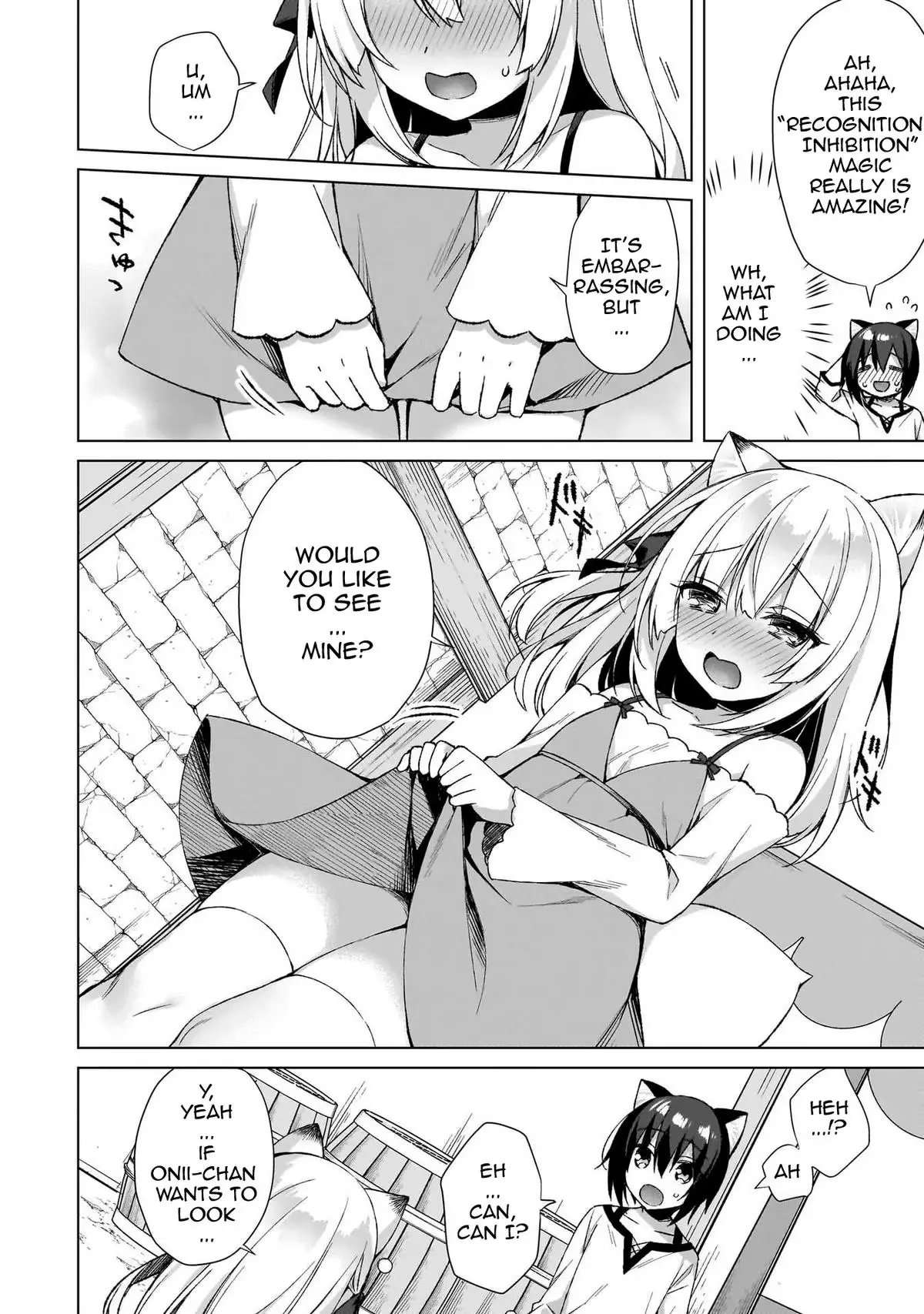 My Ideal Different World Life Chapter 4 page 8 - 