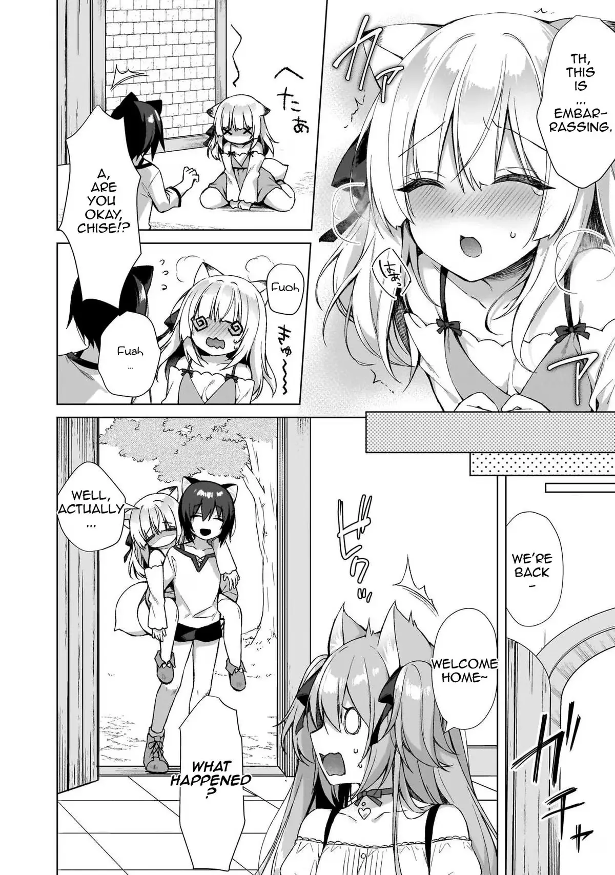 My Ideal Different World Life Chapter 4 page 10 - 