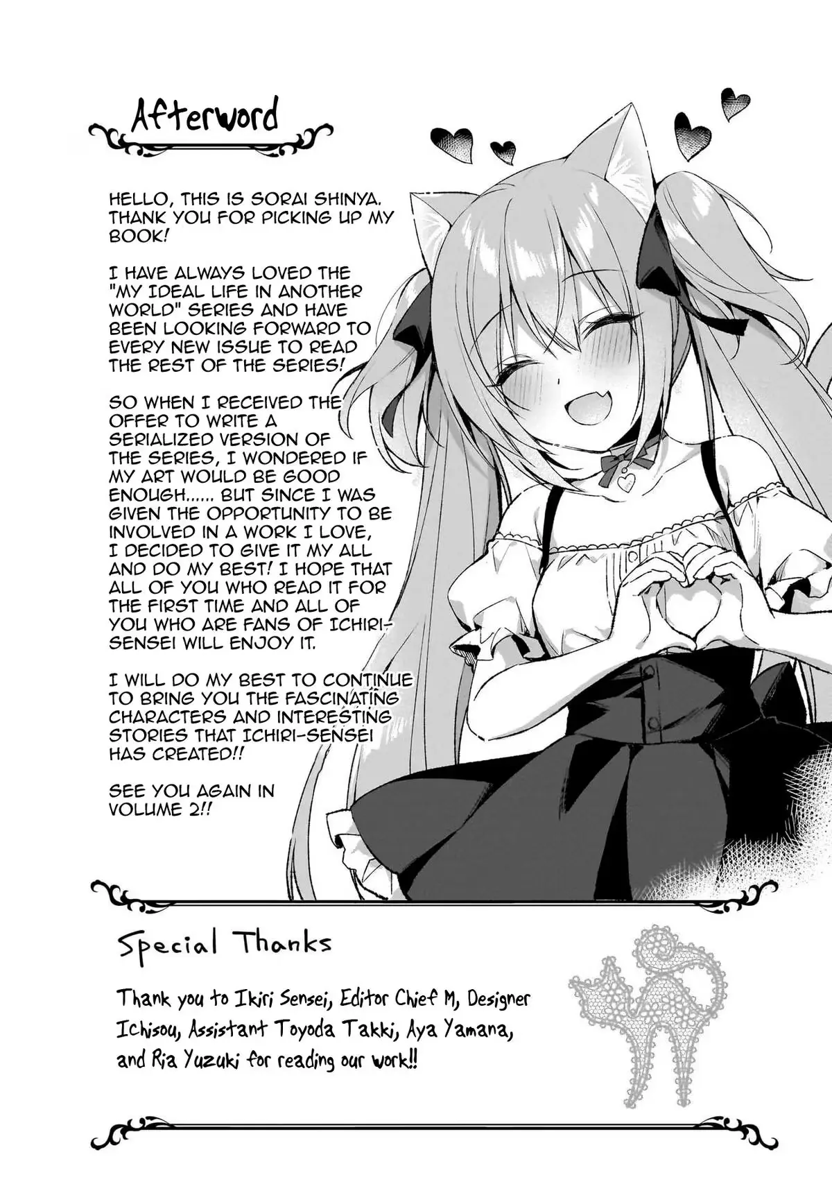 My Ideal Different World Life Chapter 5.5 page 9 - 