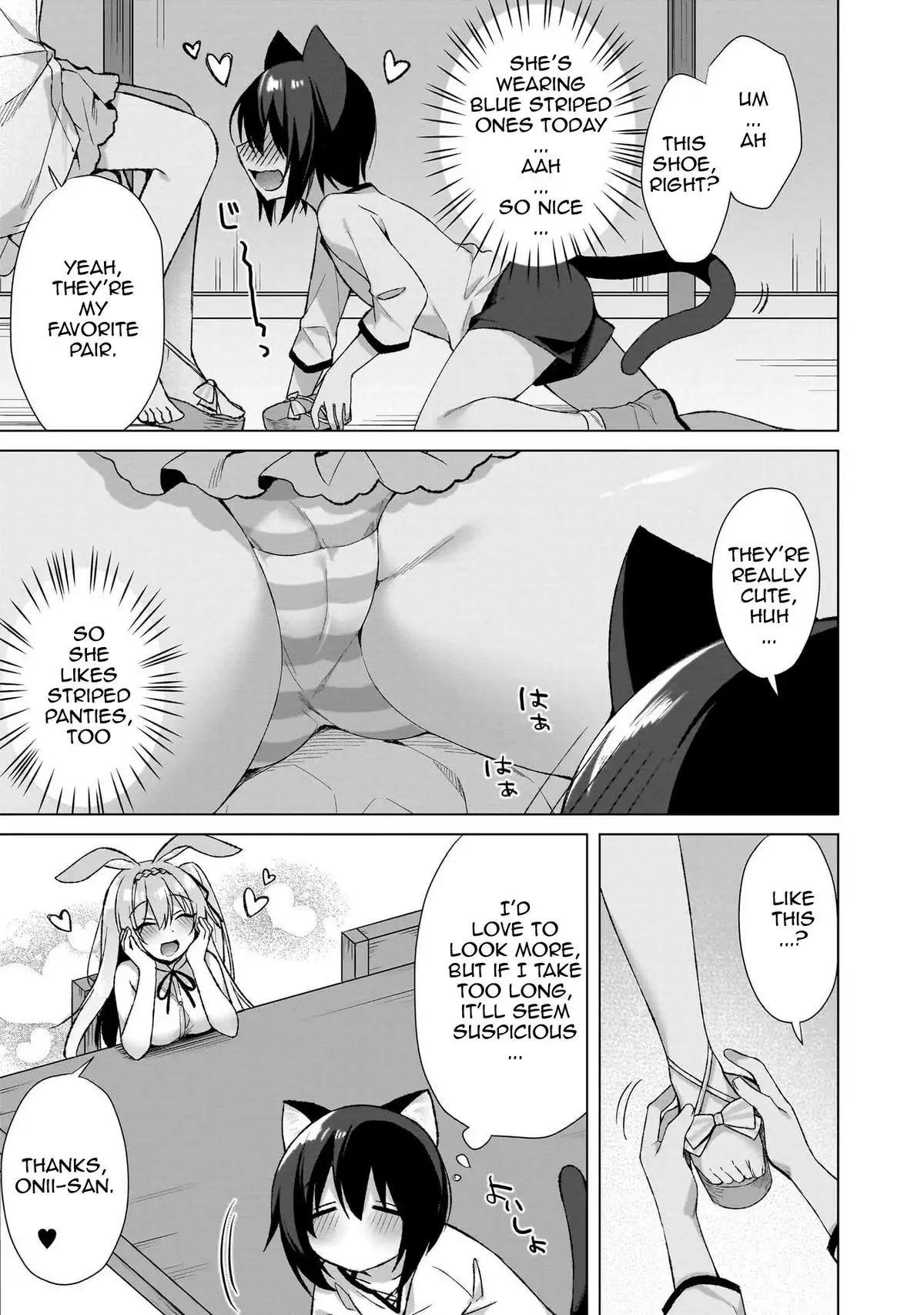 My Ideal Different World Life Chapter 5 page 15 - 