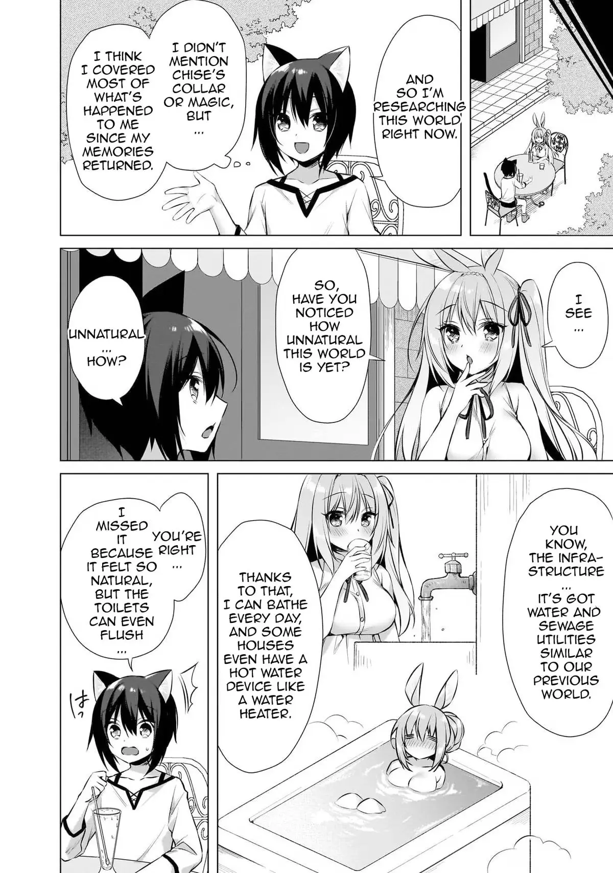 My Ideal Different World Life Chapter 6 page 12 - 