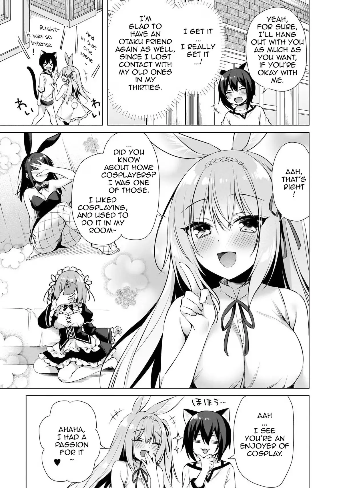 My Ideal Different World Life Chapter 6 page 17 - 