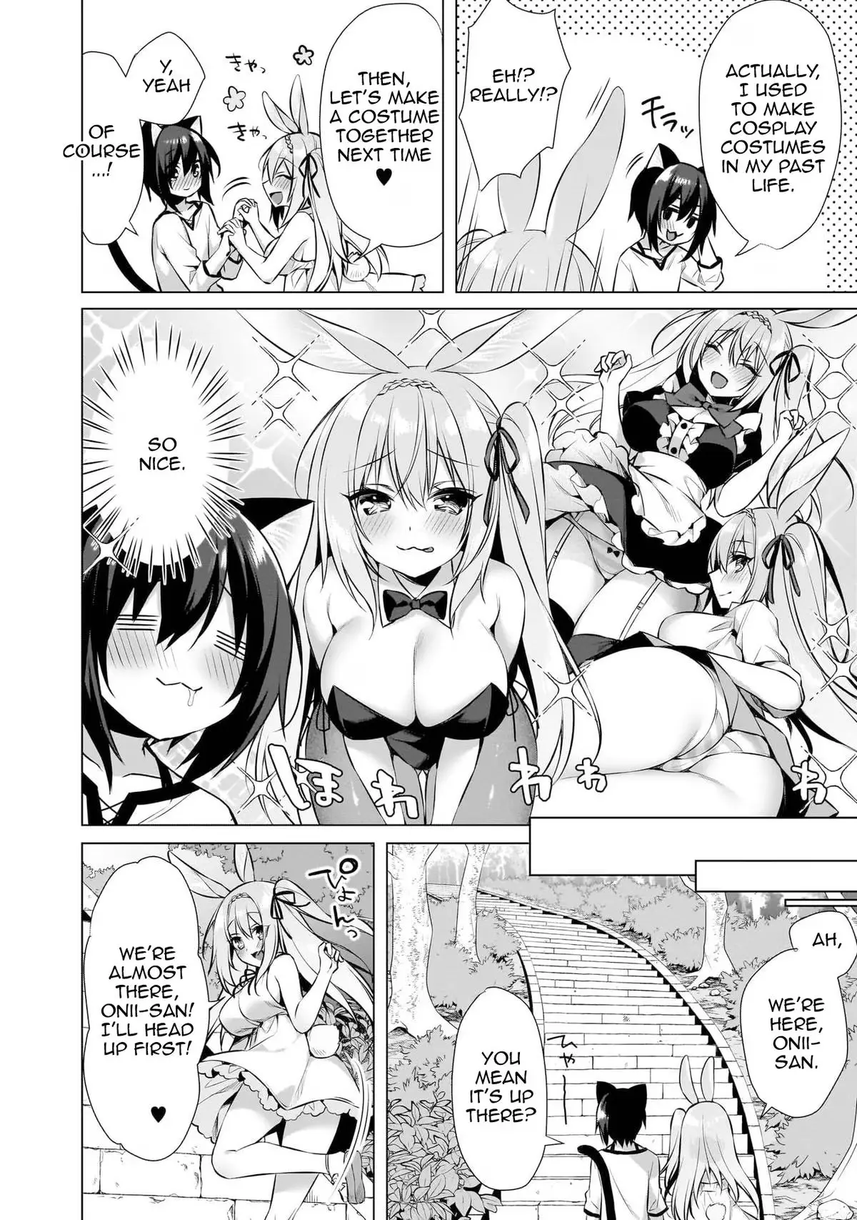 My Ideal Different World Life Chapter 6 page 18 - 