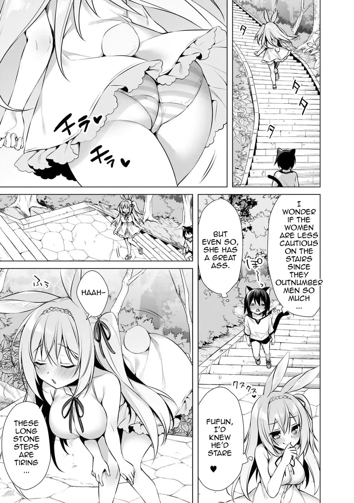 My Ideal Different World Life Chapter 6 page 19 - 