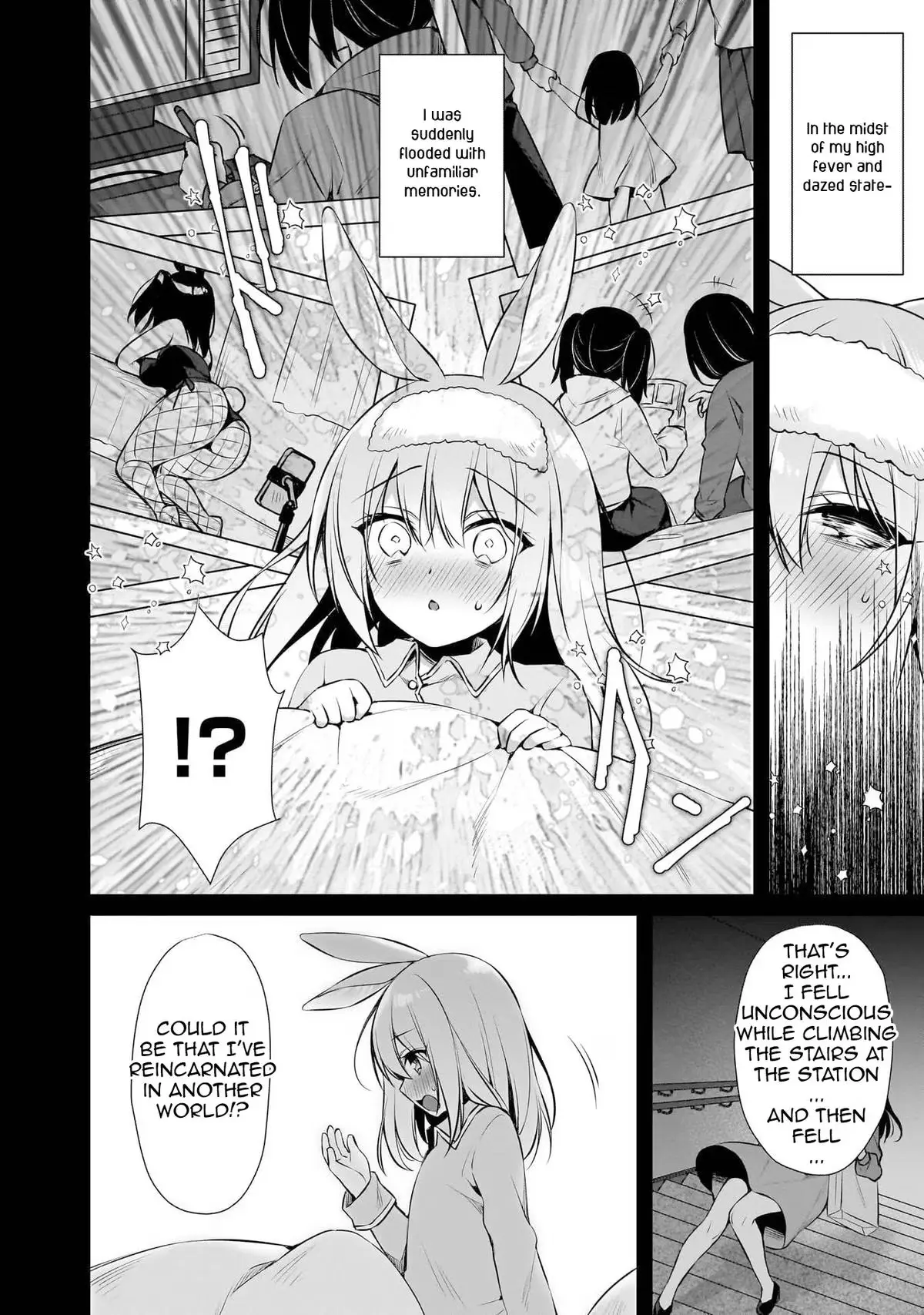 My Ideal Different World Life Chapter 6 page 6 - 