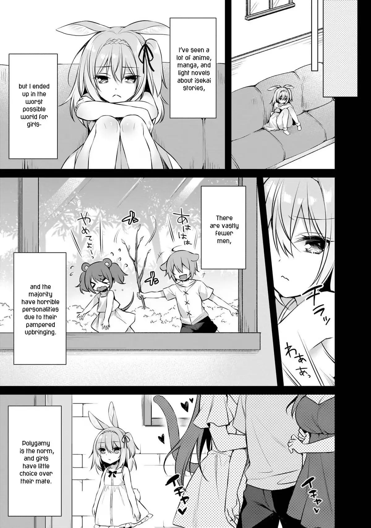 My Ideal Different World Life Chapter 6 page 7 - 