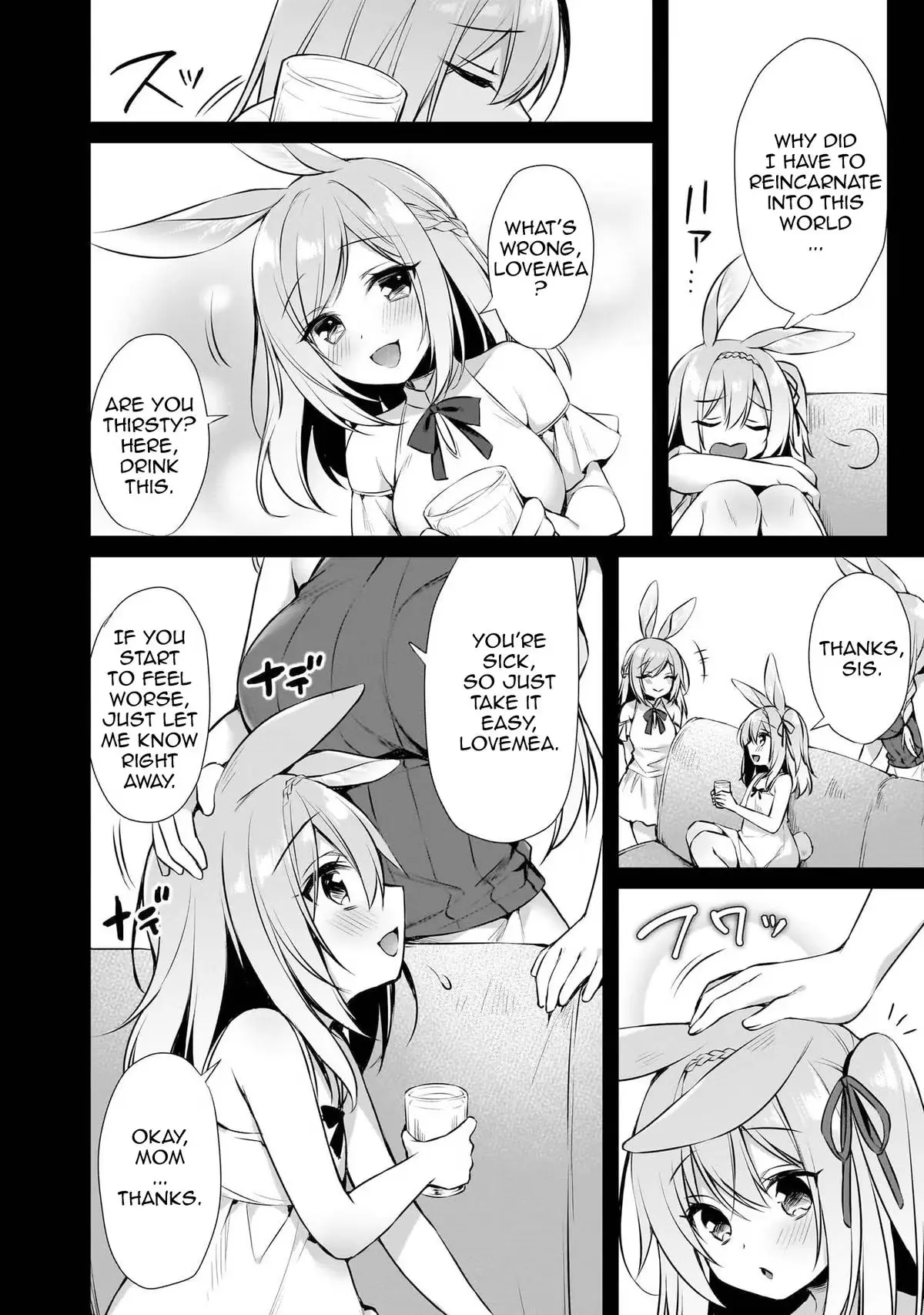 My Ideal Different World Life Chapter 6 page 8 - 