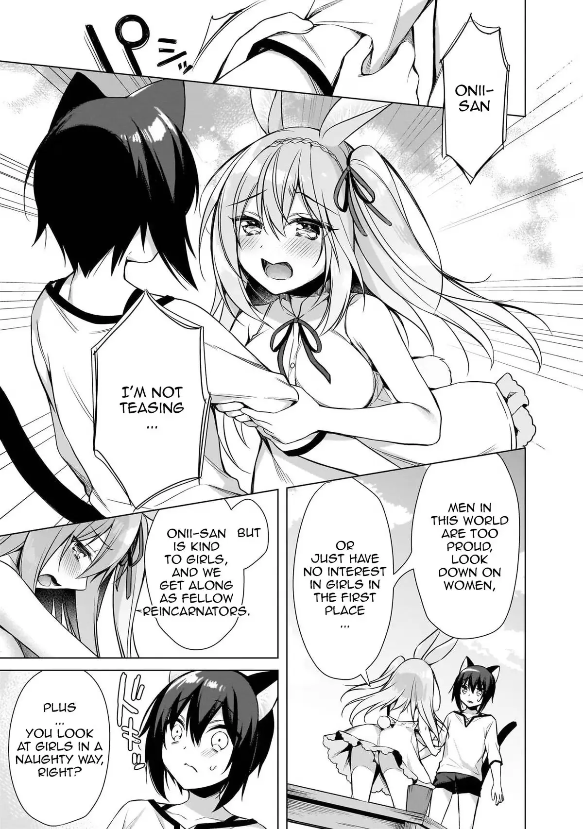 My Ideal Different World Life Chapter 7 page 13 - 