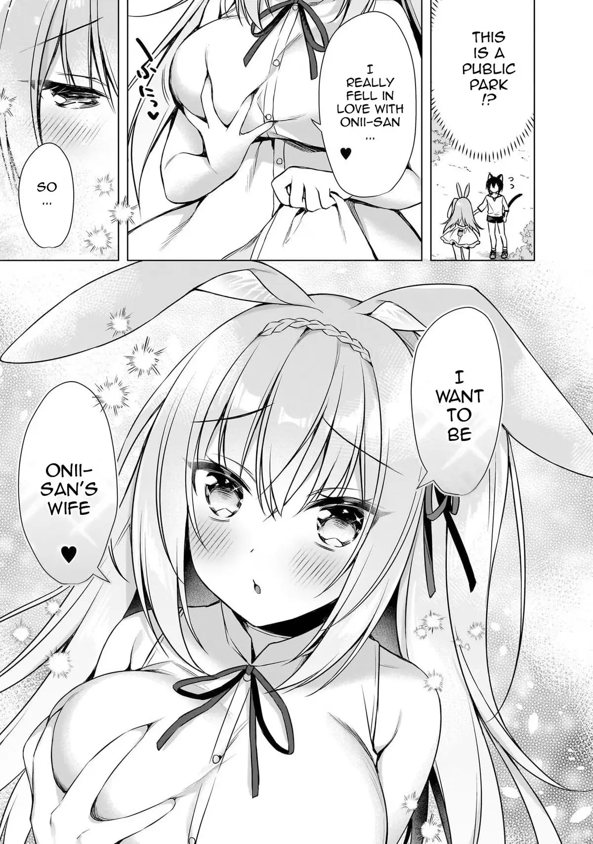 My Ideal Different World Life Chapter 7 page 15 - 