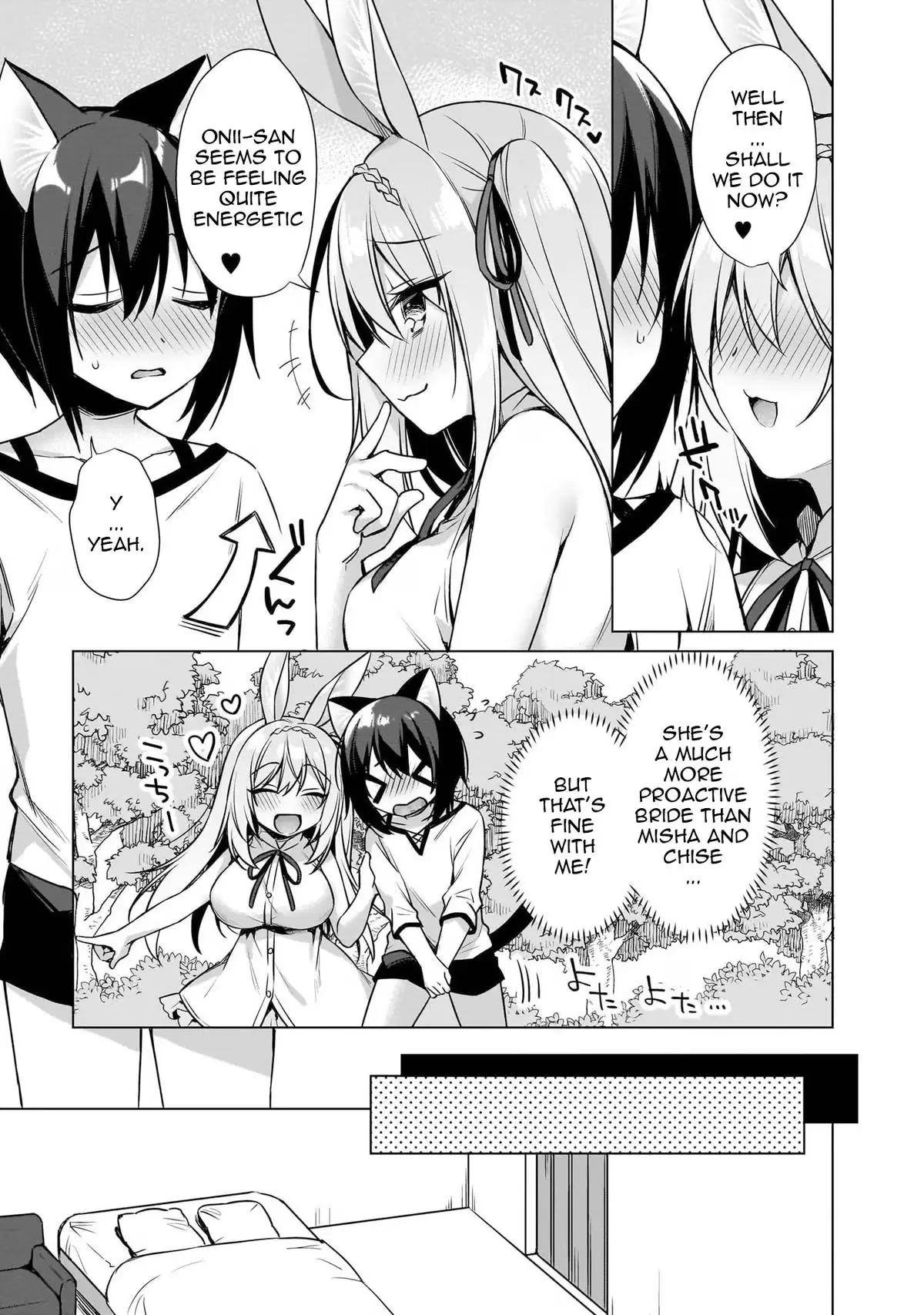 My Ideal Different World Life Chapter 7 page 17 - 