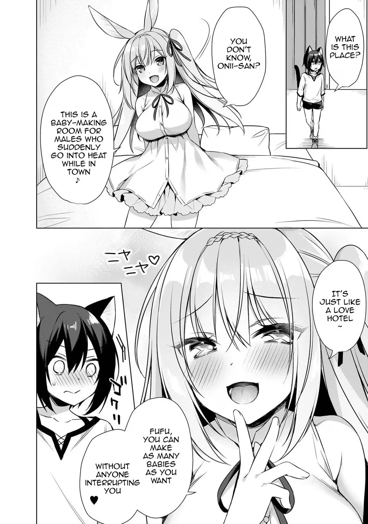 My Ideal Different World Life Chapter 7 page 18 - 