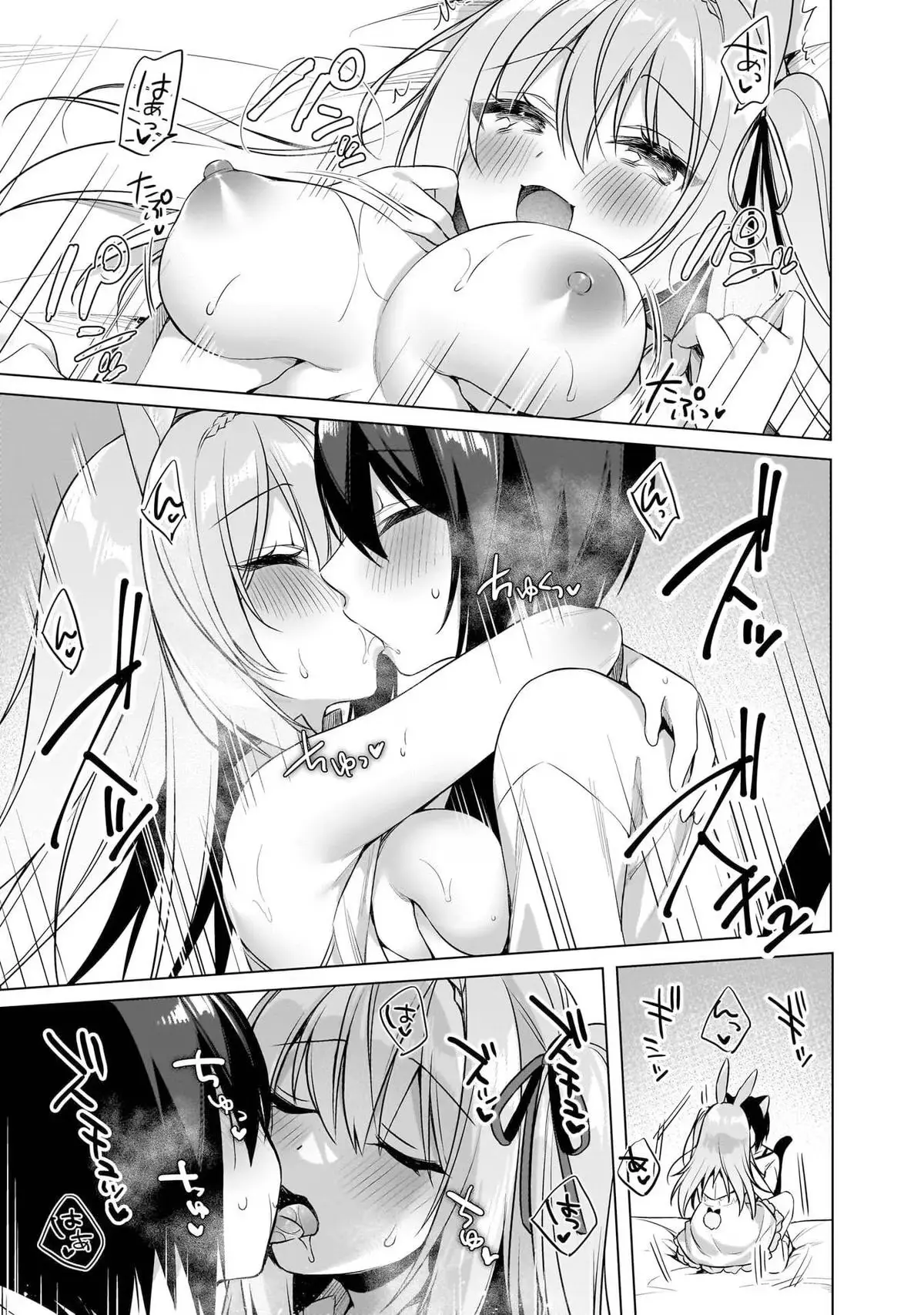 My Ideal Different World Life Chapter 7 page 25 - 