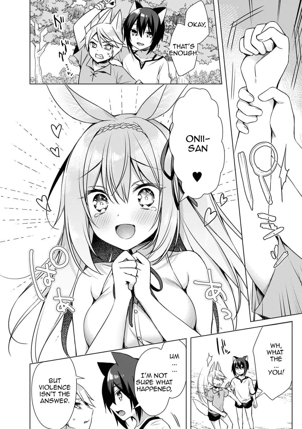 My Ideal Different World Life Chapter 7 page 6 - 