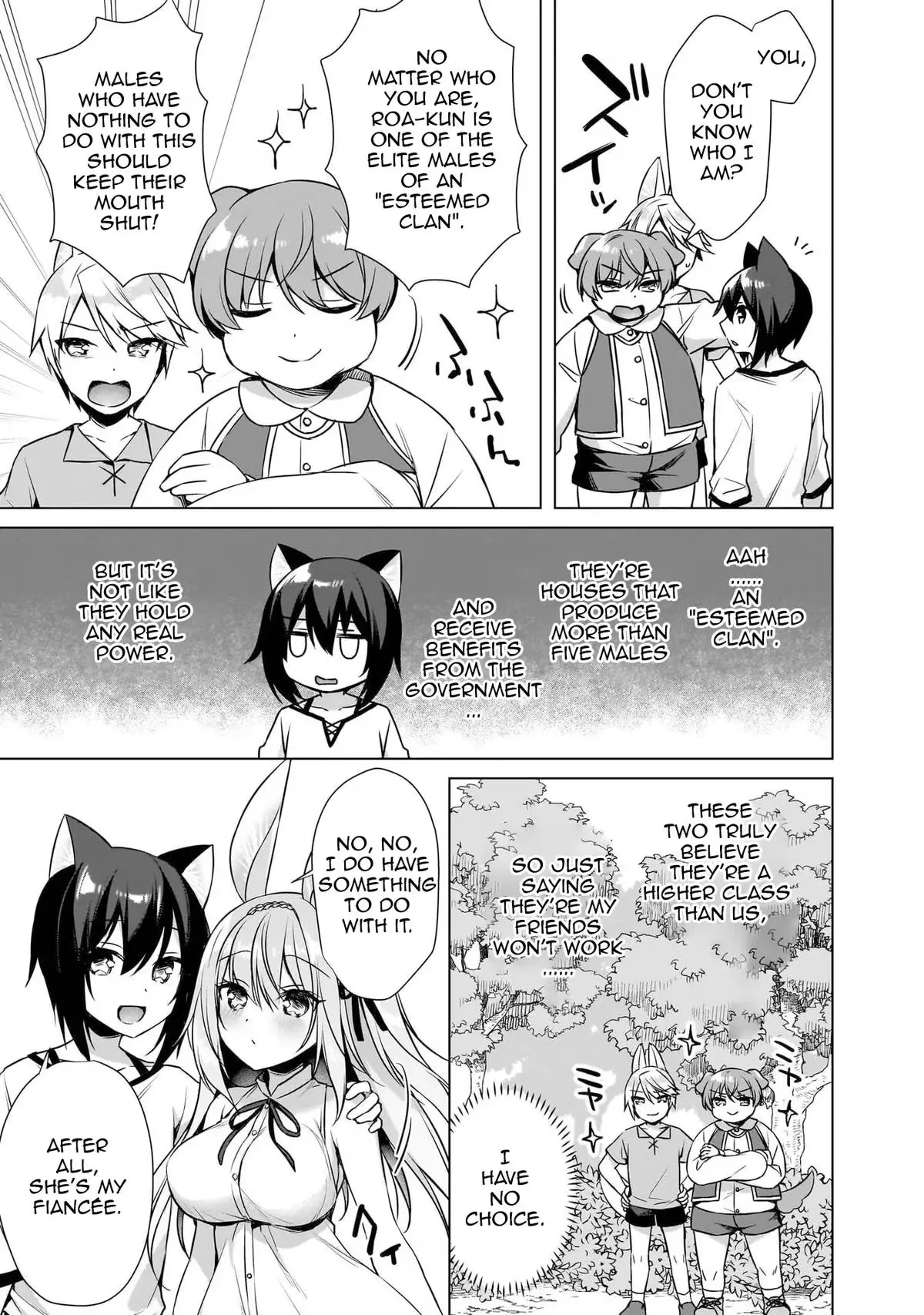 My Ideal Different World Life Chapter 7 page 7 - 