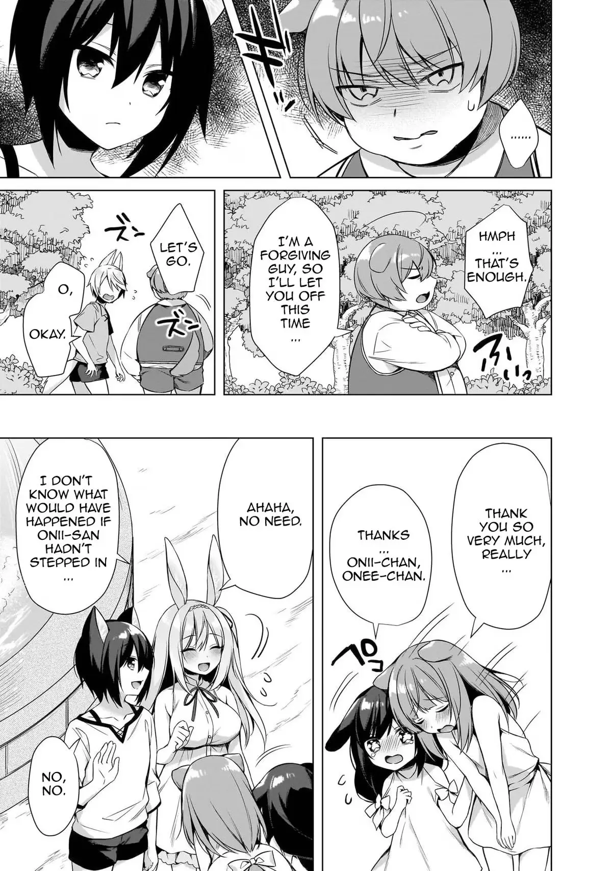 My Ideal Different World Life Chapter 7 page 9 - 