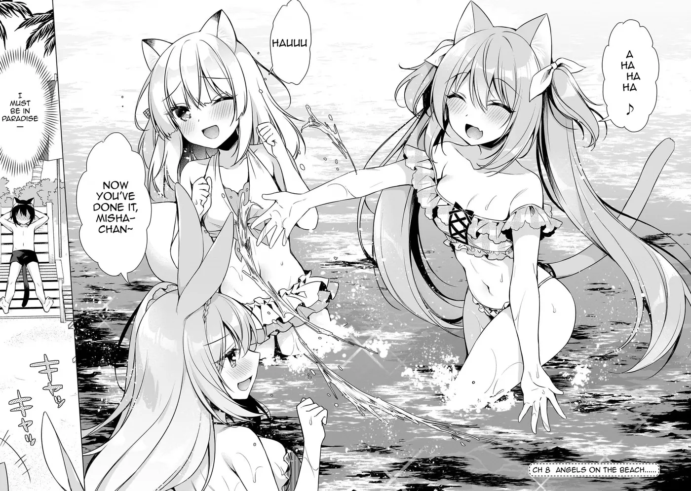 My Ideal Different World Life Chapter 8 page 2 - 