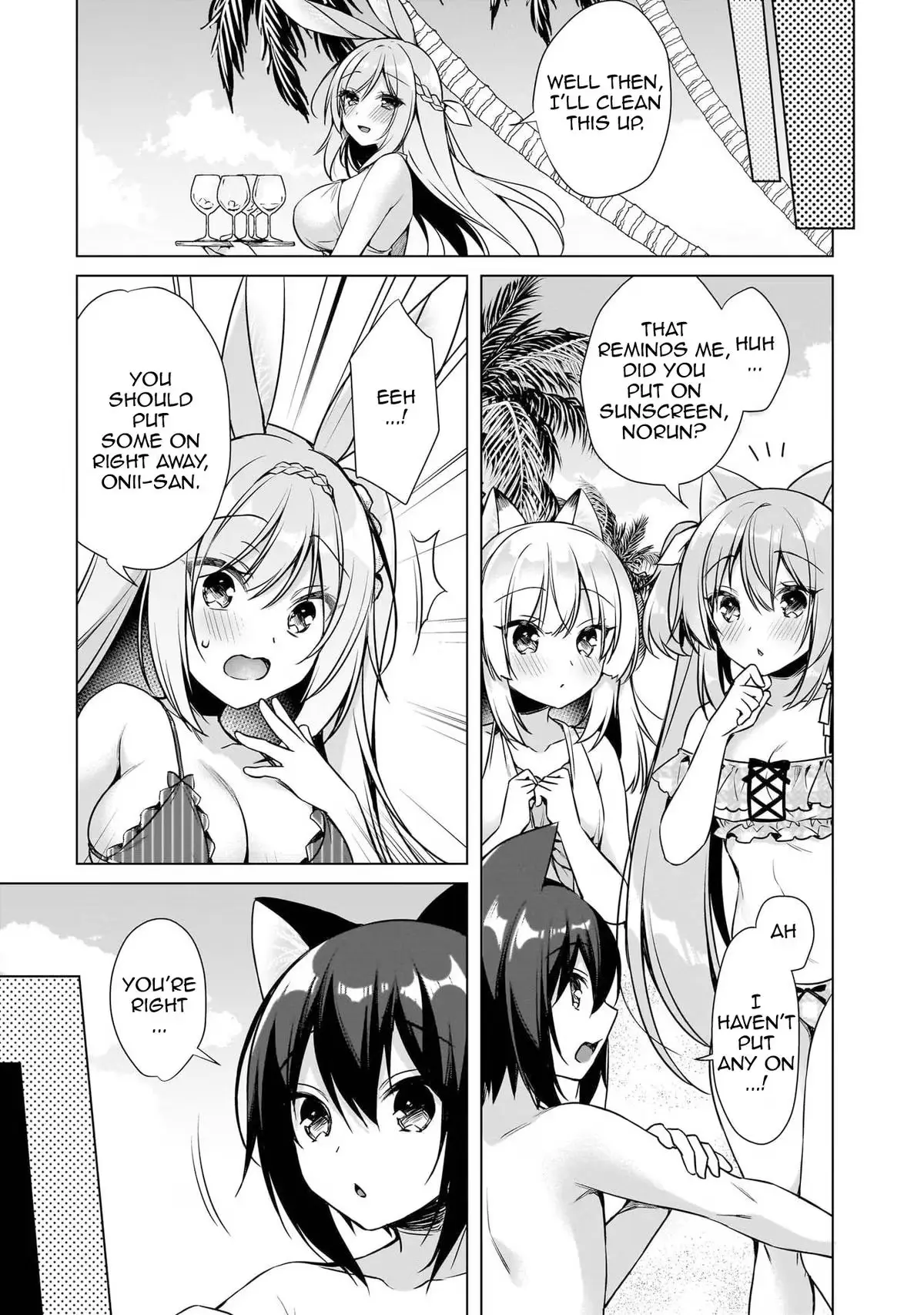 My Ideal Different World Life Chapter 8 page 12 - 