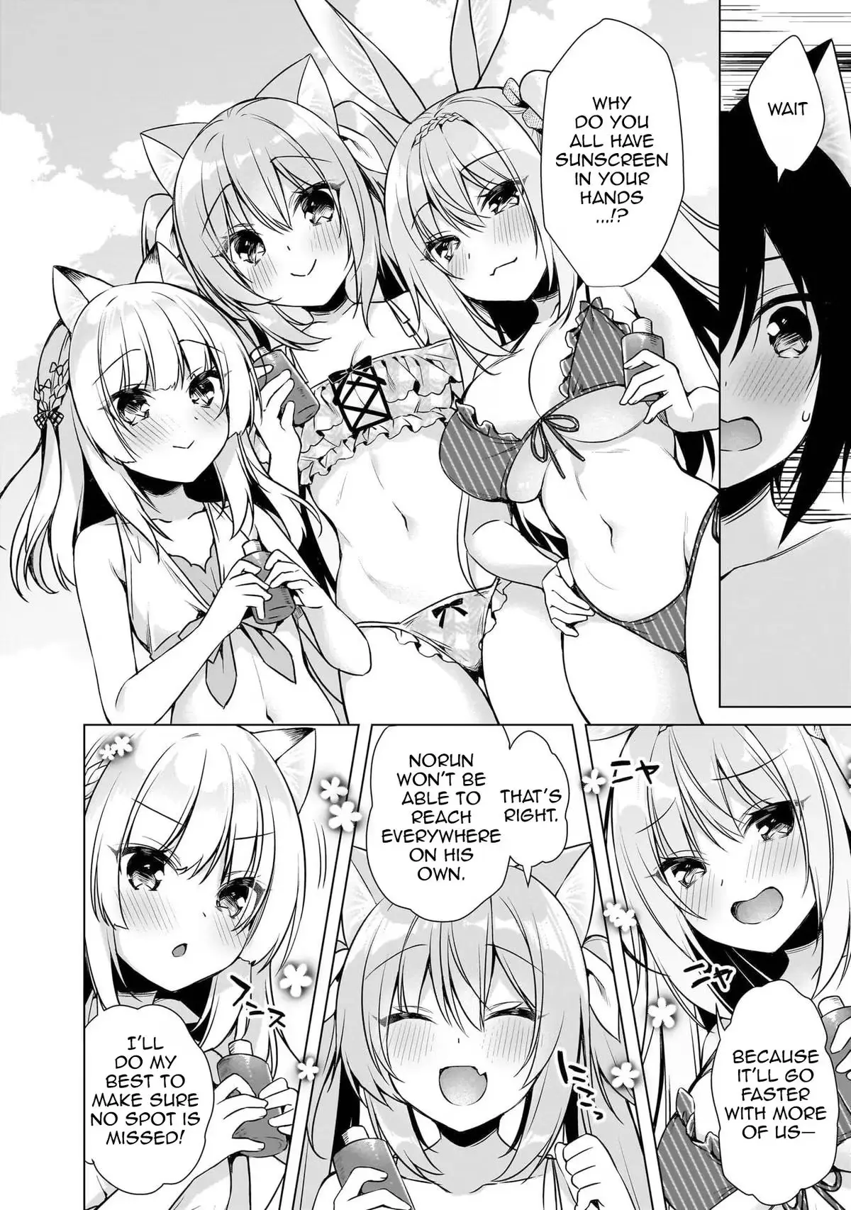 My Ideal Different World Life Chapter 8 page 13 - 