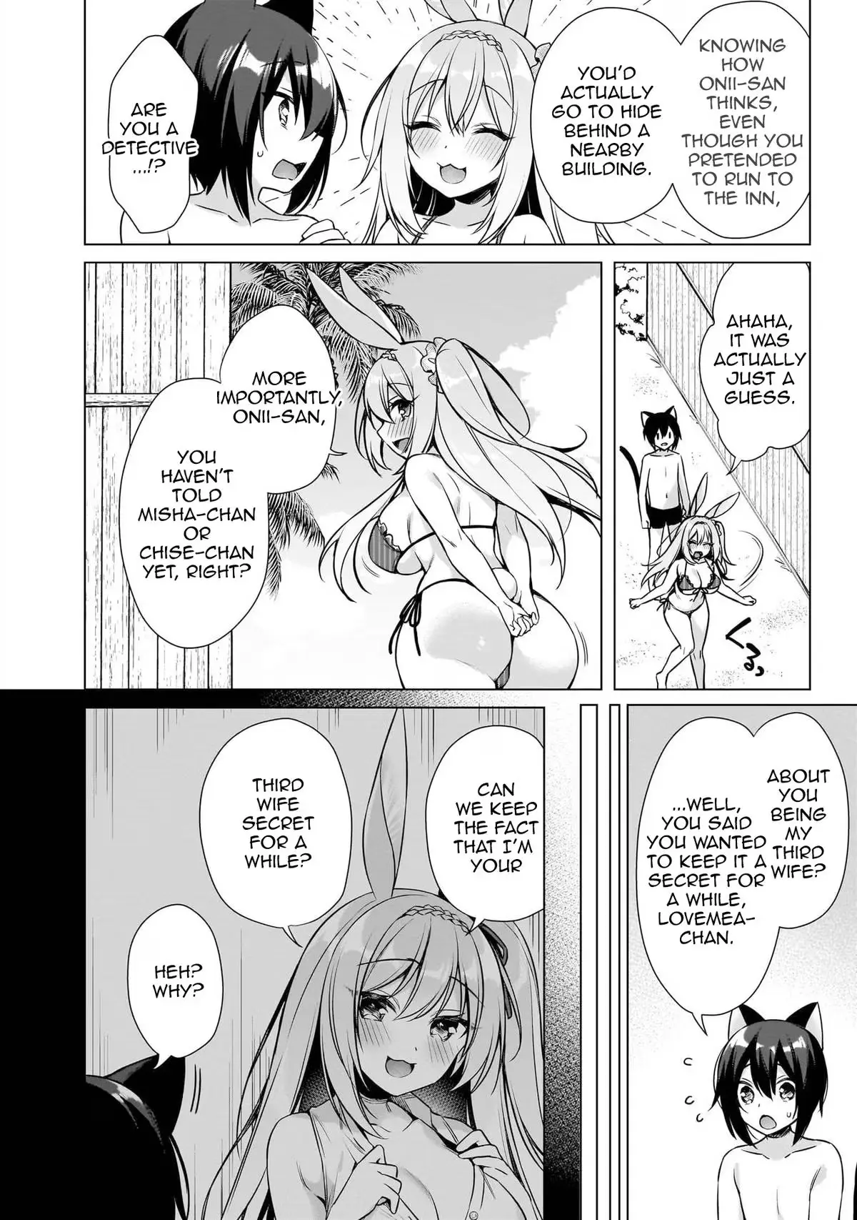 My Ideal Different World Life Chapter 8 page 17 - 