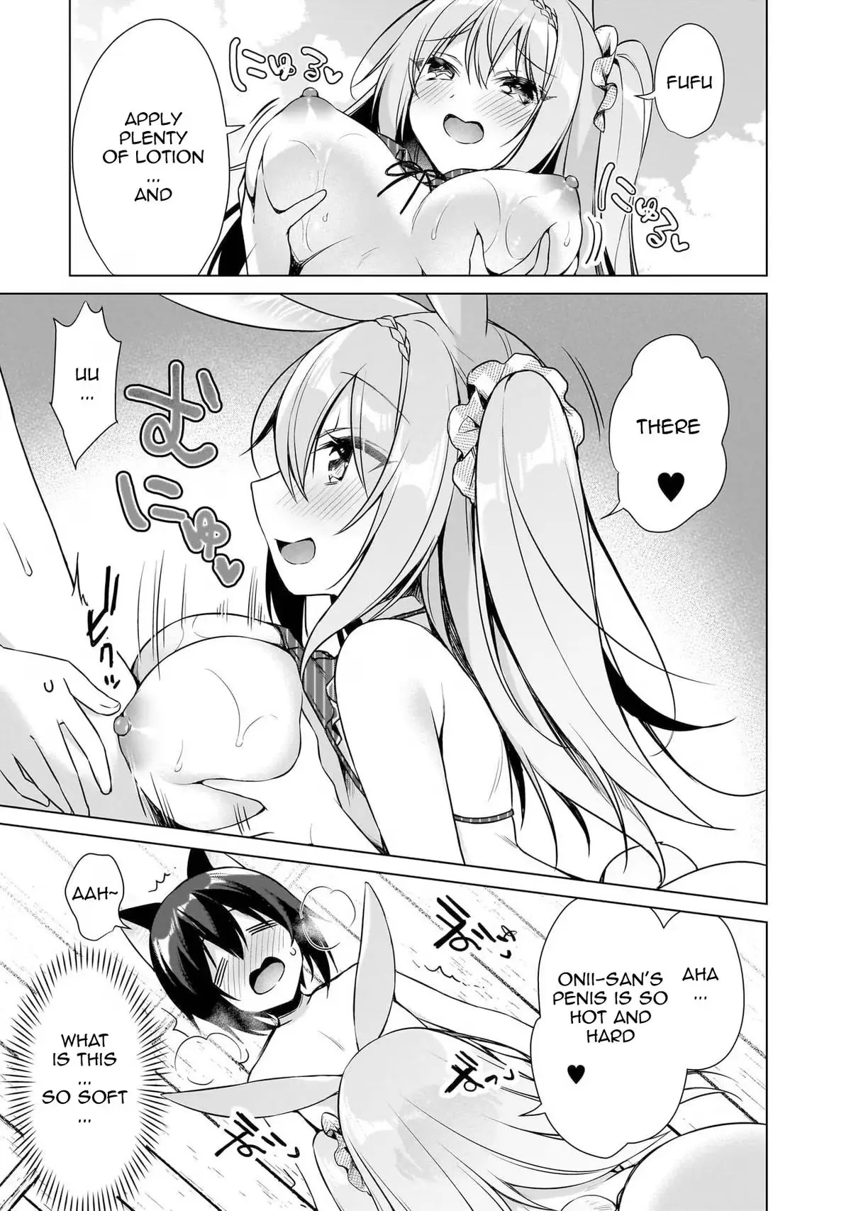 My Ideal Different World Life Chapter 8 page 20 - 