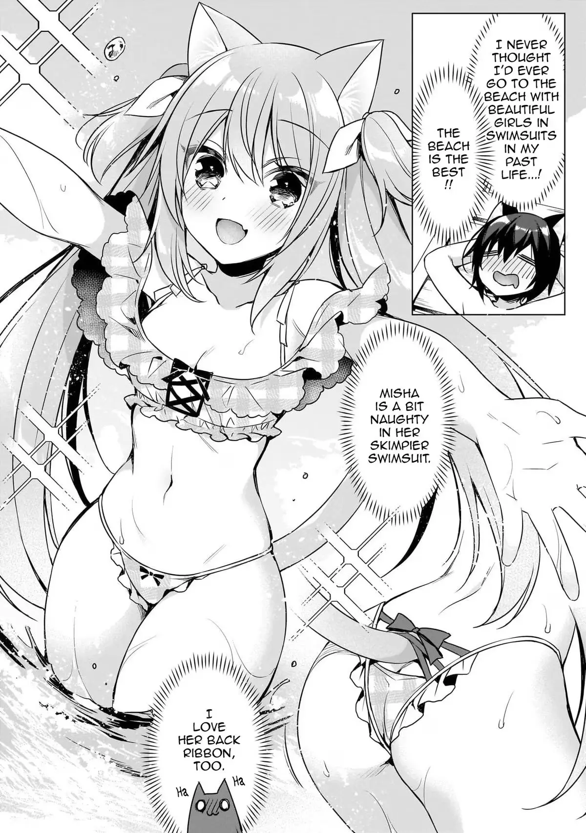 My Ideal Different World Life Chapter 8 page 3 - 