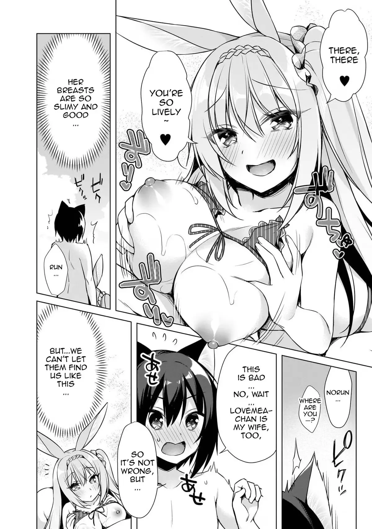 My Ideal Different World Life Chapter 8 page 21 - 