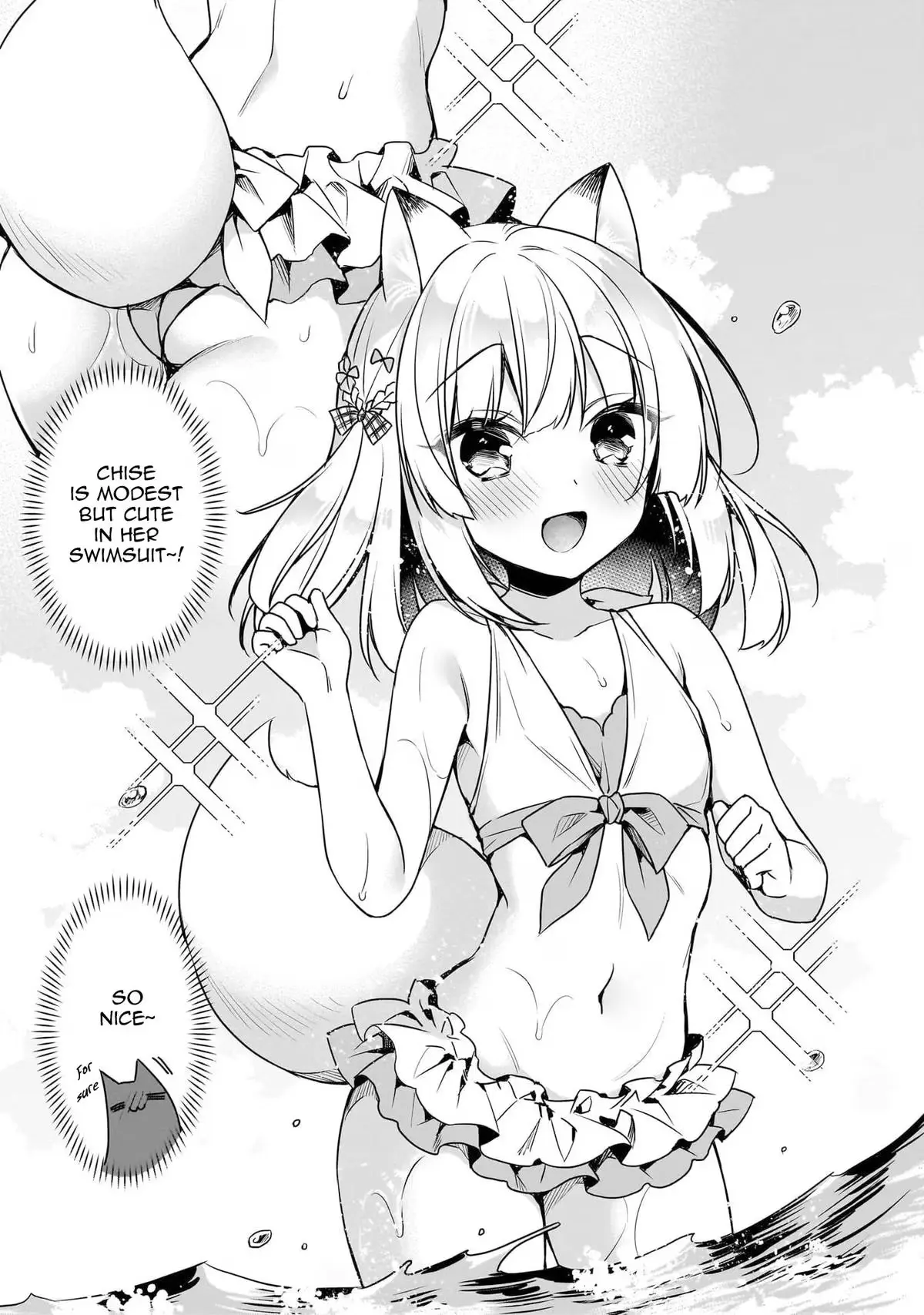 My Ideal Different World Life Chapter 8 page 4 - 