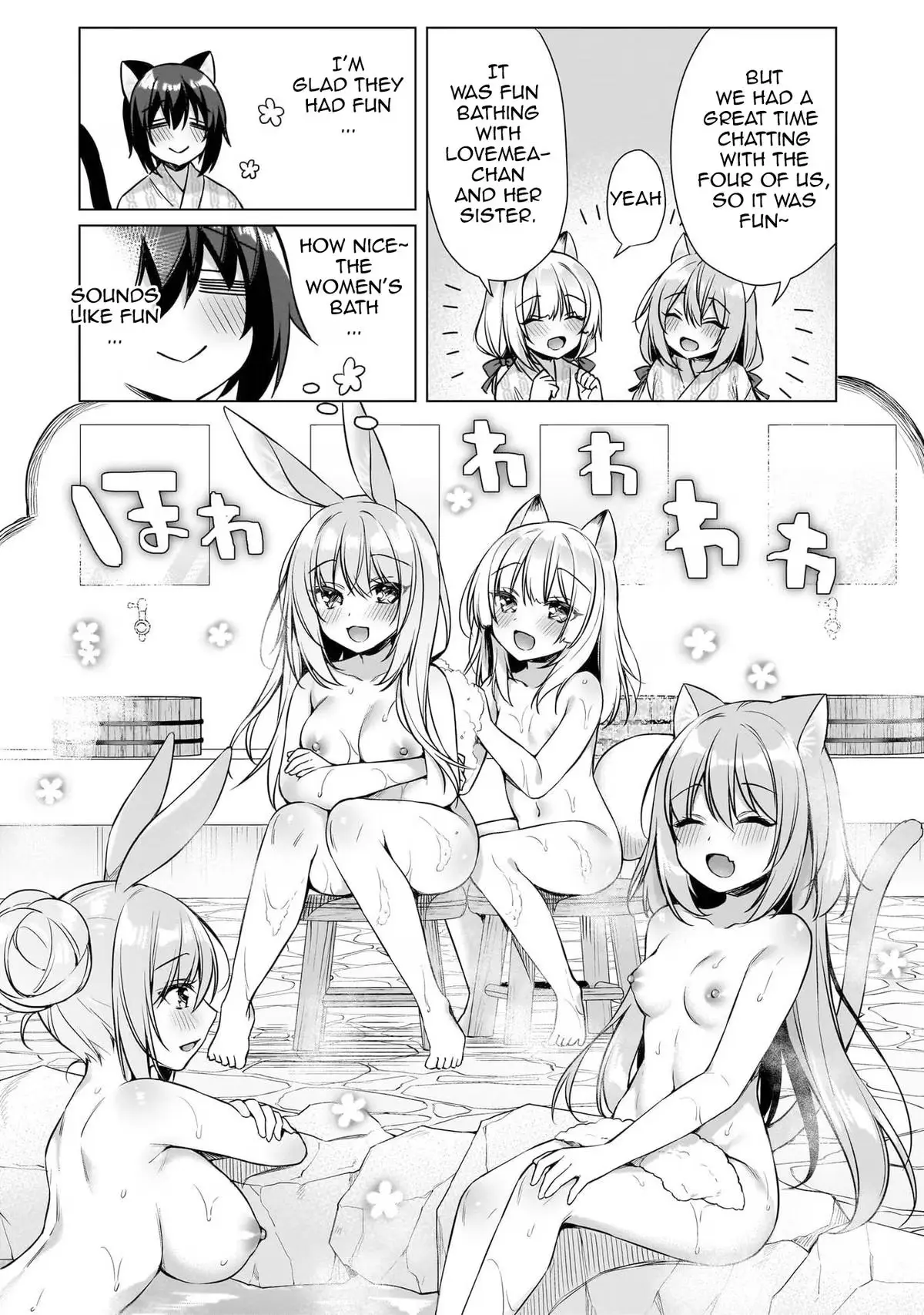 My Ideal Different World Life Chapter 9 page 11 - 