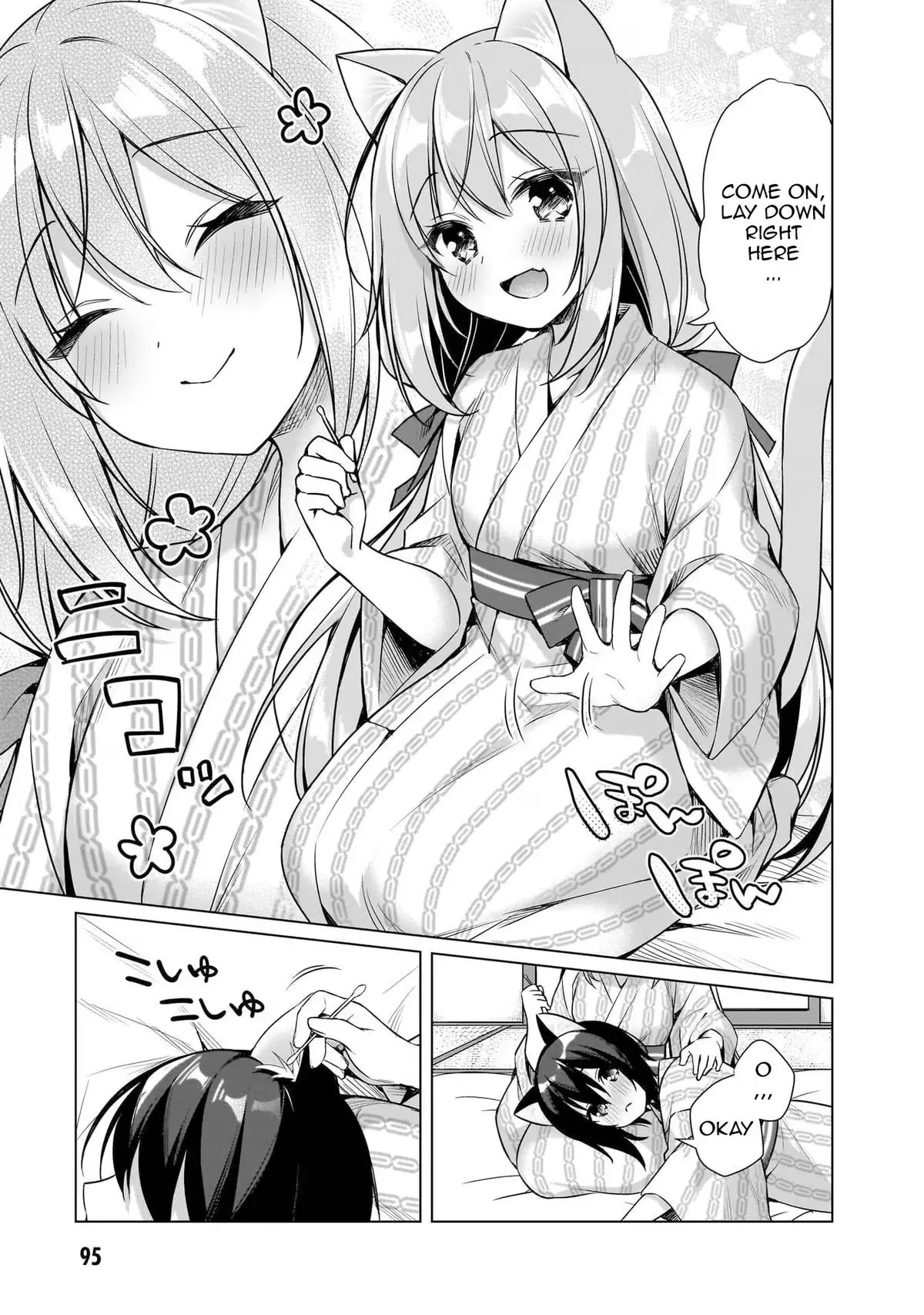 My Ideal Different World Life Chapter 9 page 13 - 
