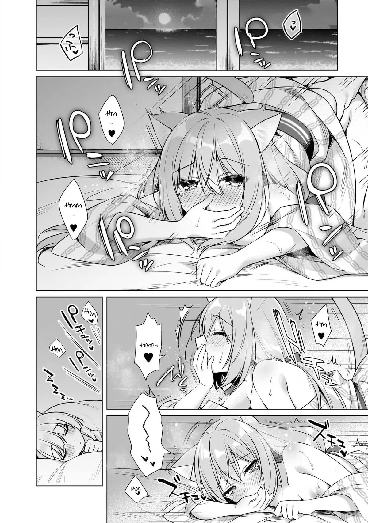 My Ideal Different World Life Chapter 9 page 18 - 
