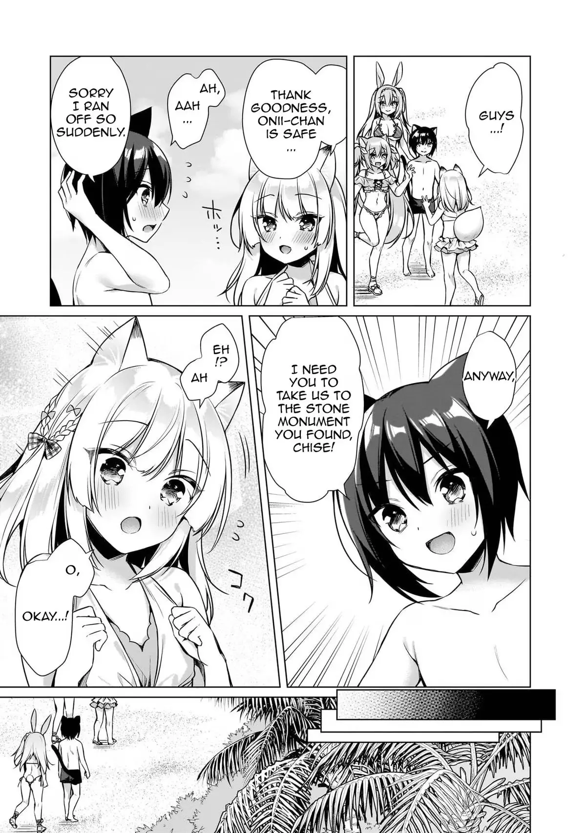 My Ideal Different World Life Chapter 9 page 3 - 