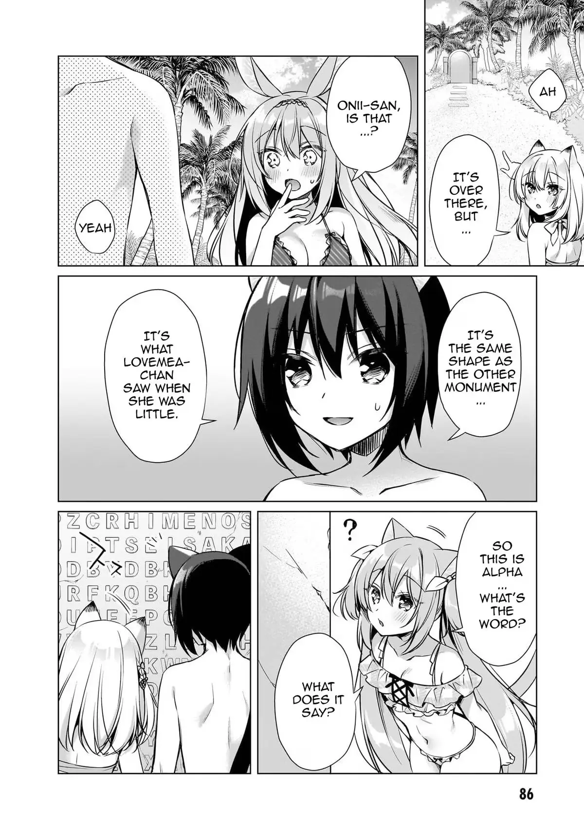 My Ideal Different World Life Chapter 9 page 4 - 