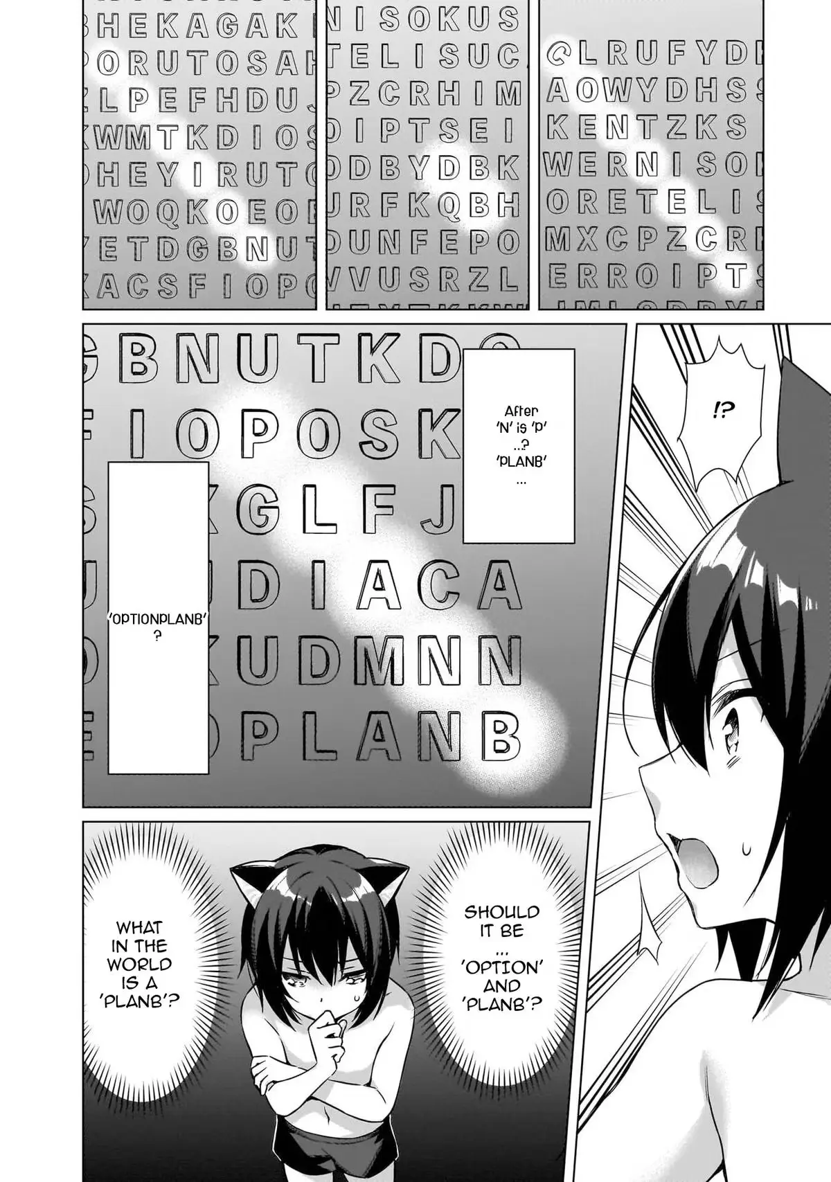 My Ideal Different World Life Chapter 9 page 6 - 