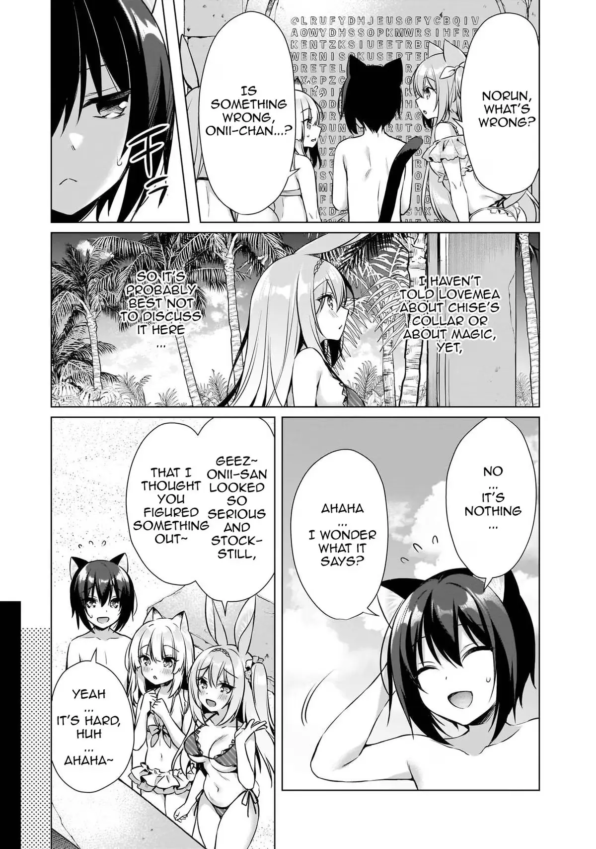My Ideal Different World Life Chapter 9 page 7 - 