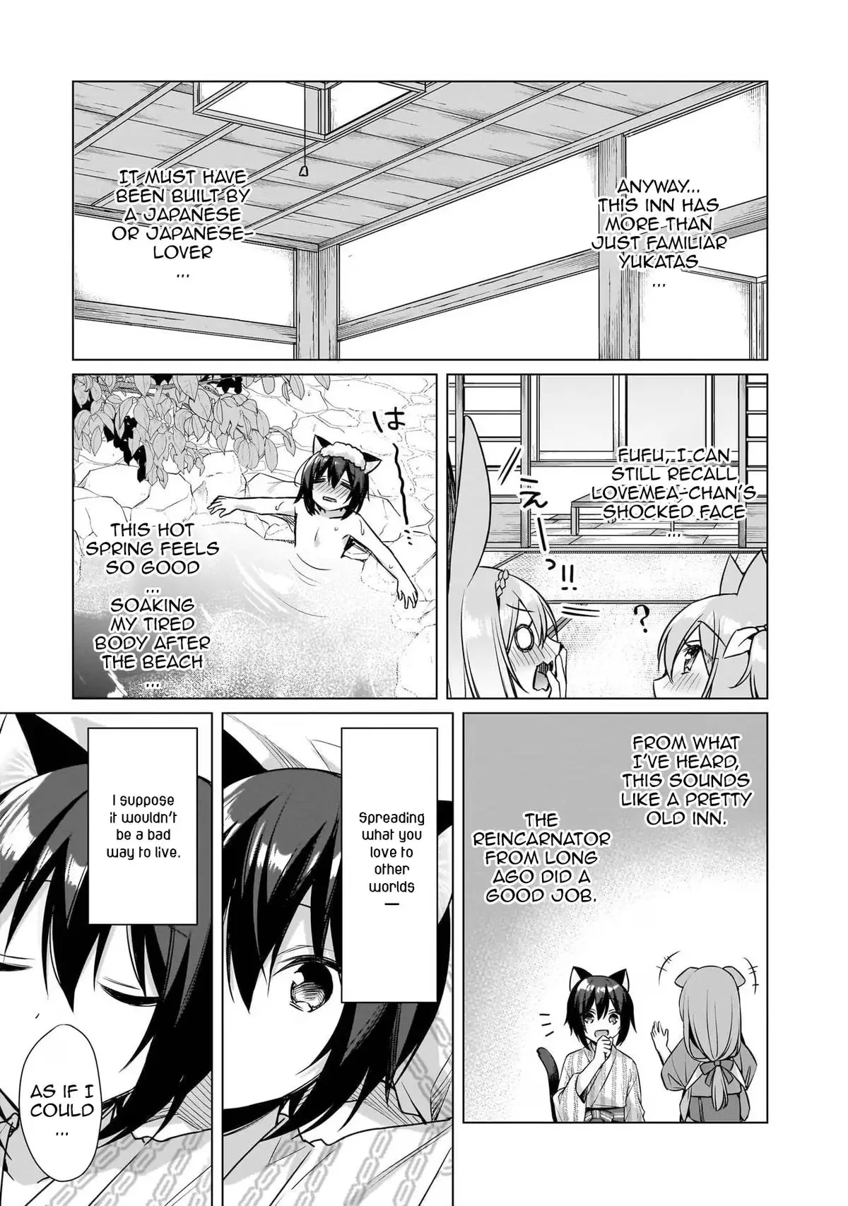 My Ideal Different World Life Chapter 9 page 9 - 