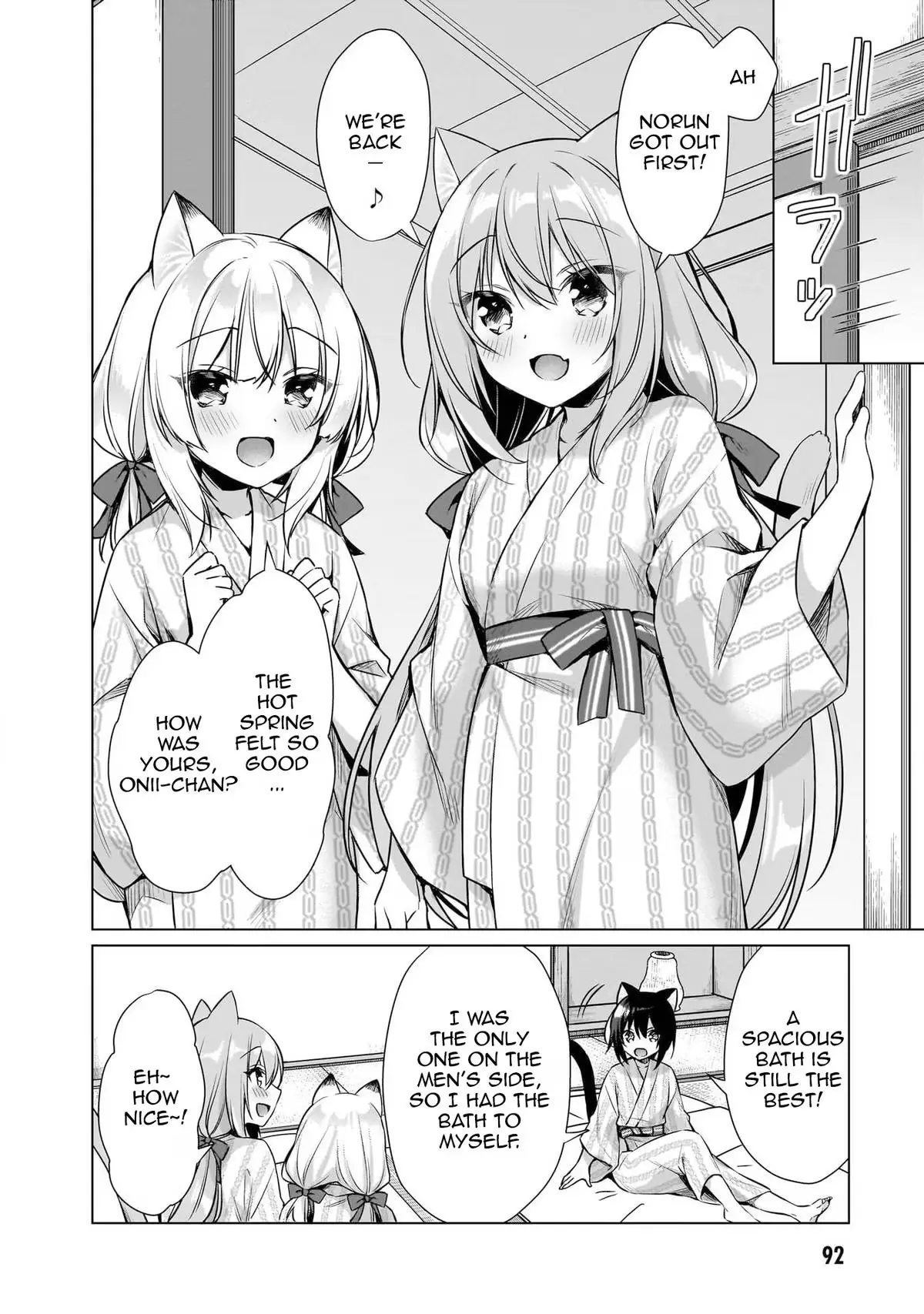 My Ideal Different World Life Chapter 9 page 10 - 
