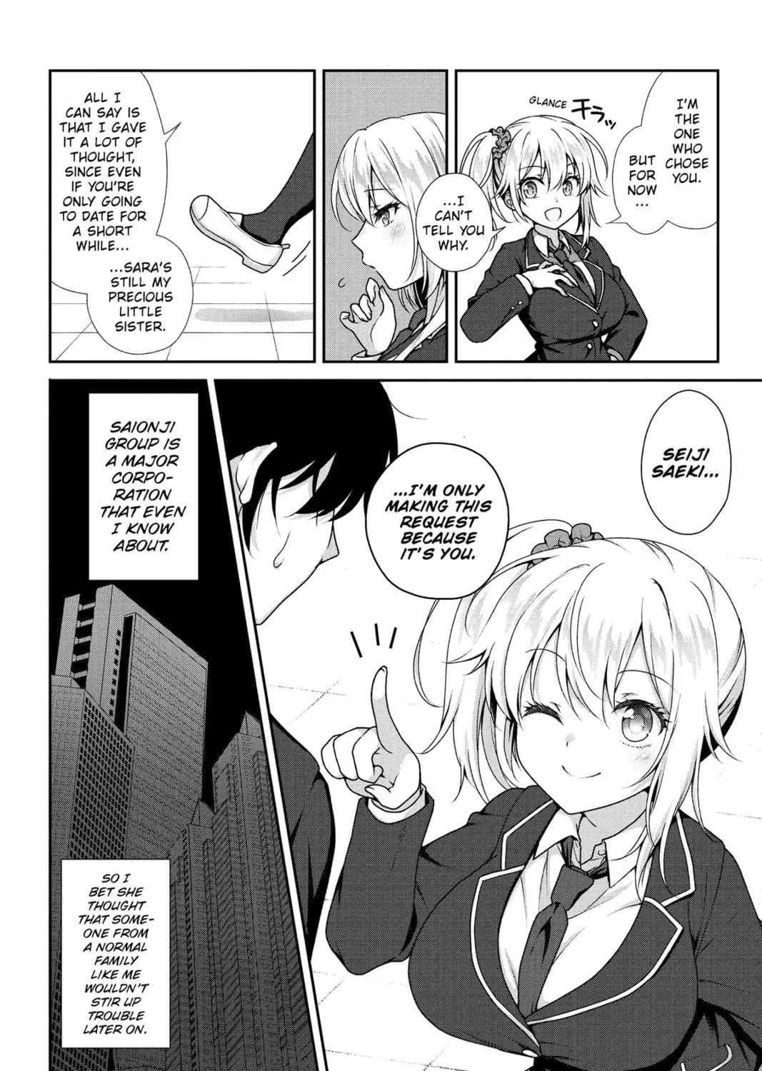 Read My Ideal Girlfriend chapter 1 image 38 on Lezhin