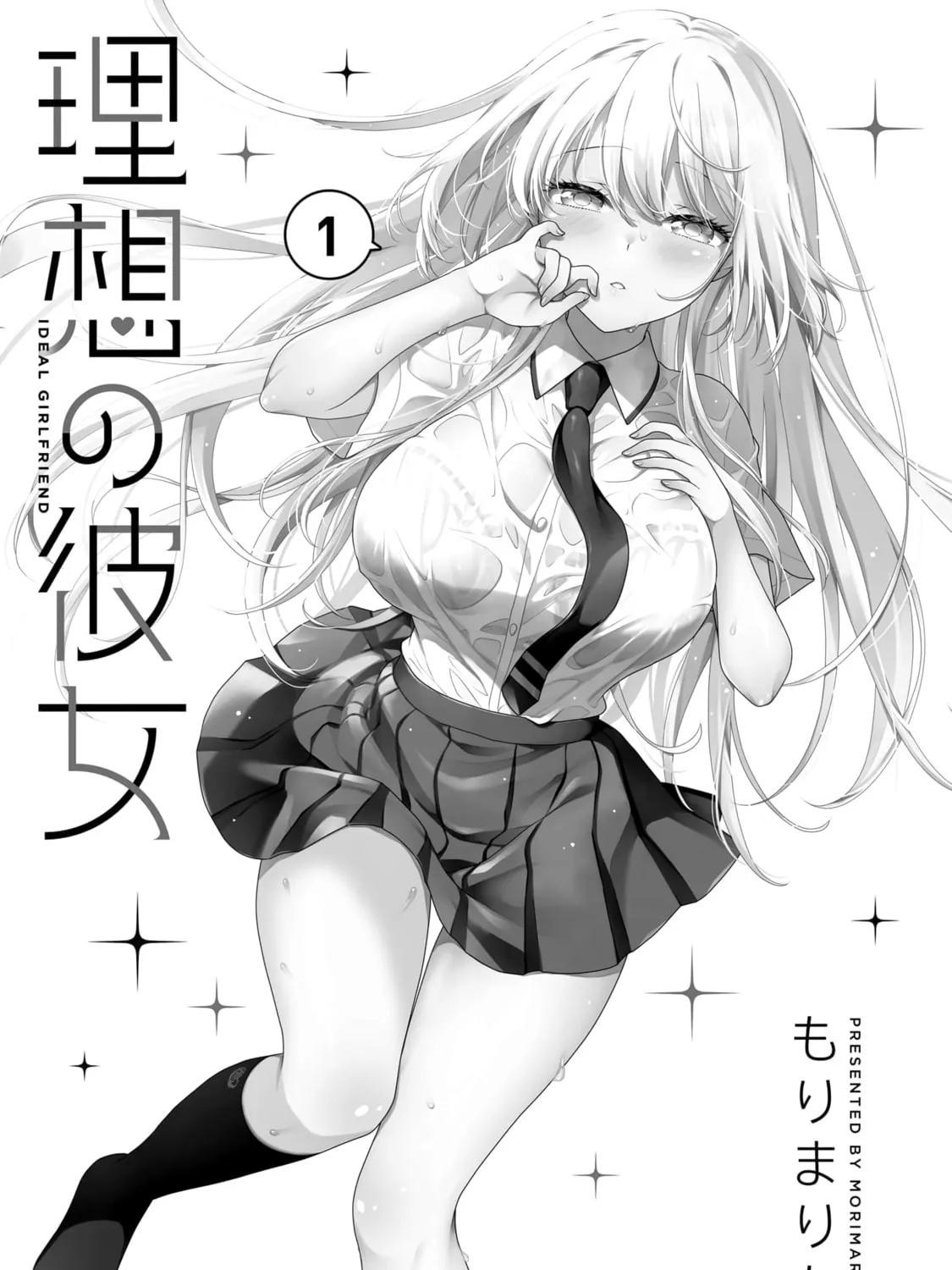 Read My Ideal Girlfriend chapter 1 image 6 on Lezhin