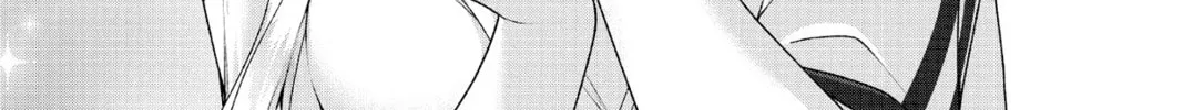 Read My Ideal Girlfriend chapter 10 image 3 on Lezhin
