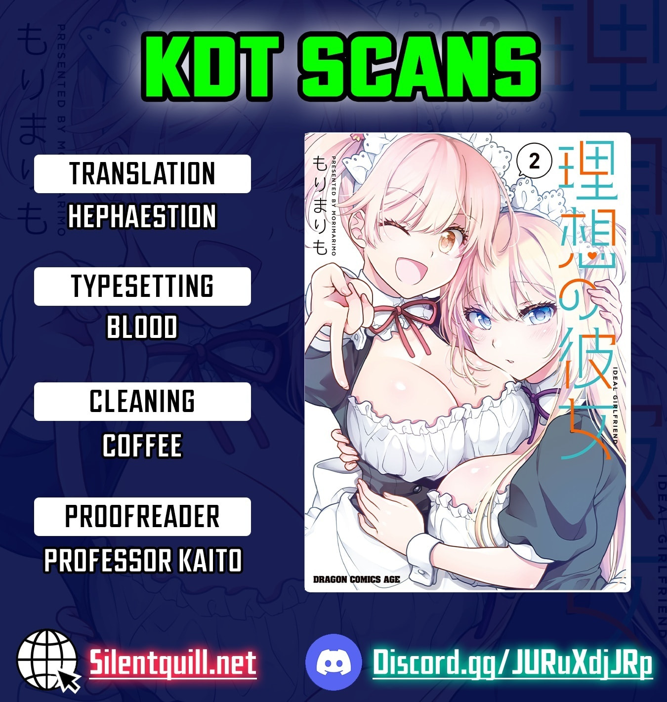 Read My Ideal Girlfriend chapter 11.2 image 0 on Lezhin