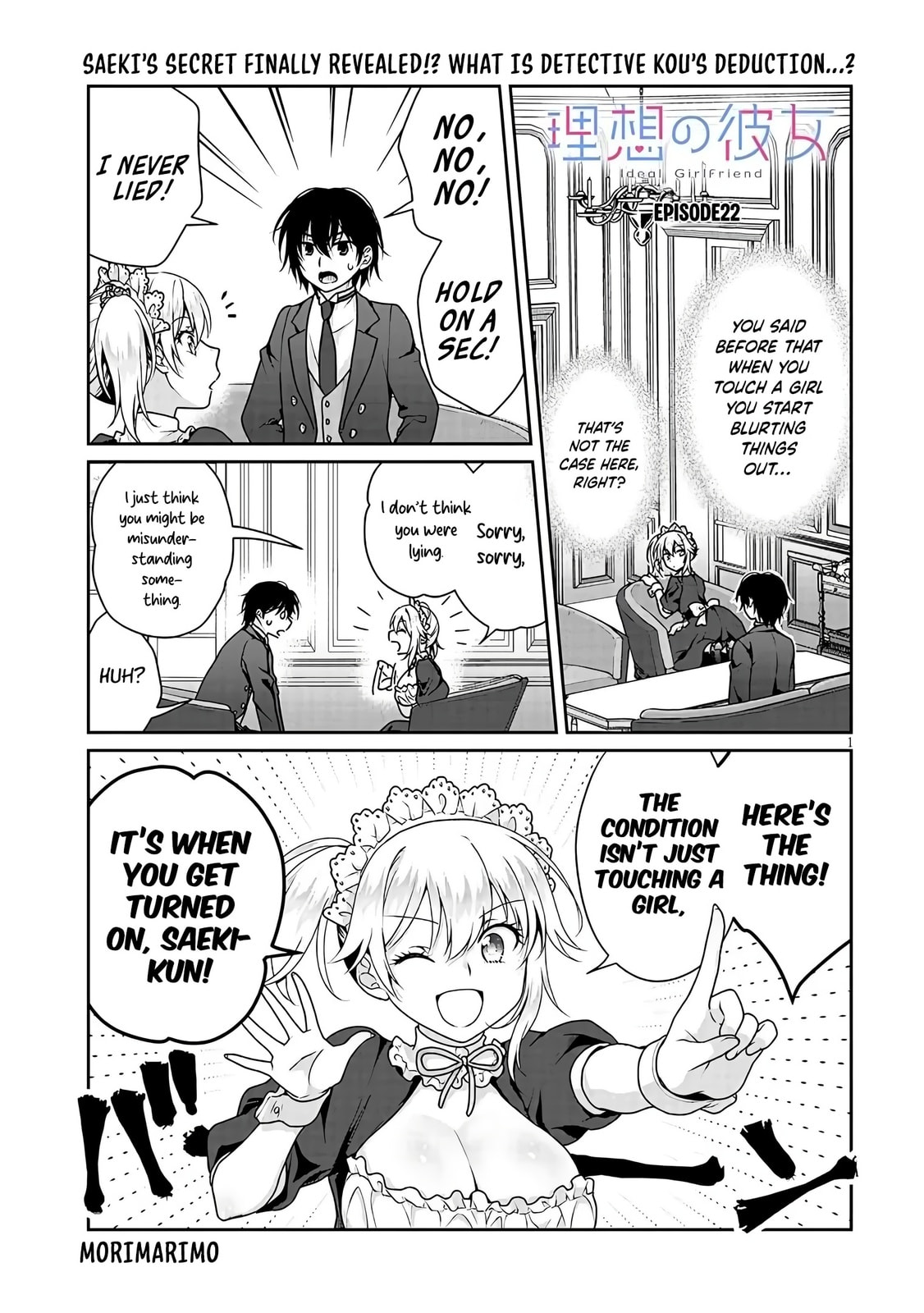 Read My Ideal Girlfriend chapter 11.2 image 1 on Lezhin