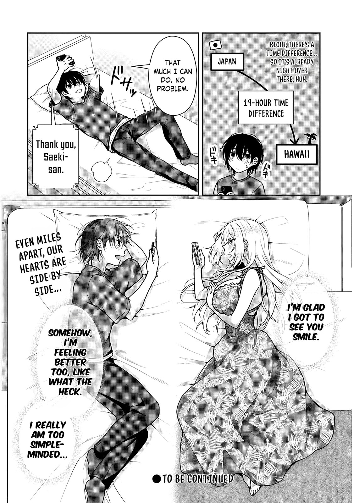 Read My Ideal Girlfriend chapter 11.2 image 14 on Lezhin