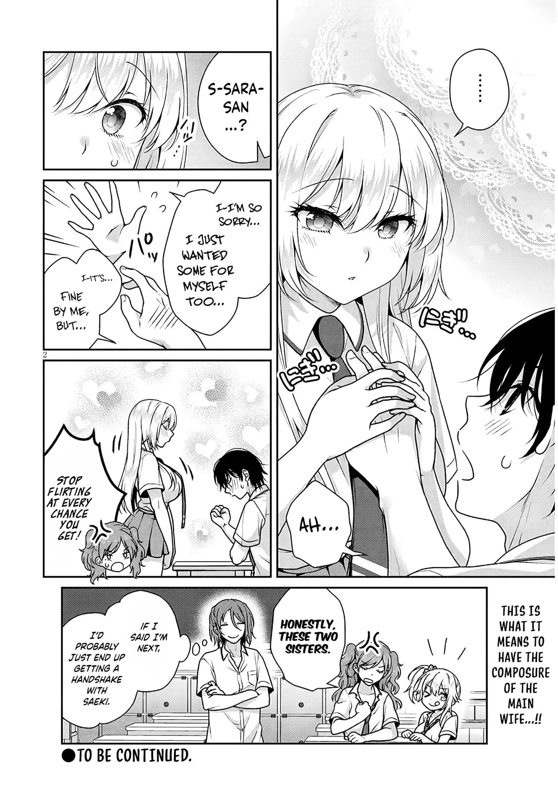 Read My Ideal Girlfriend chapter 11.3 image 2 on Lezhin