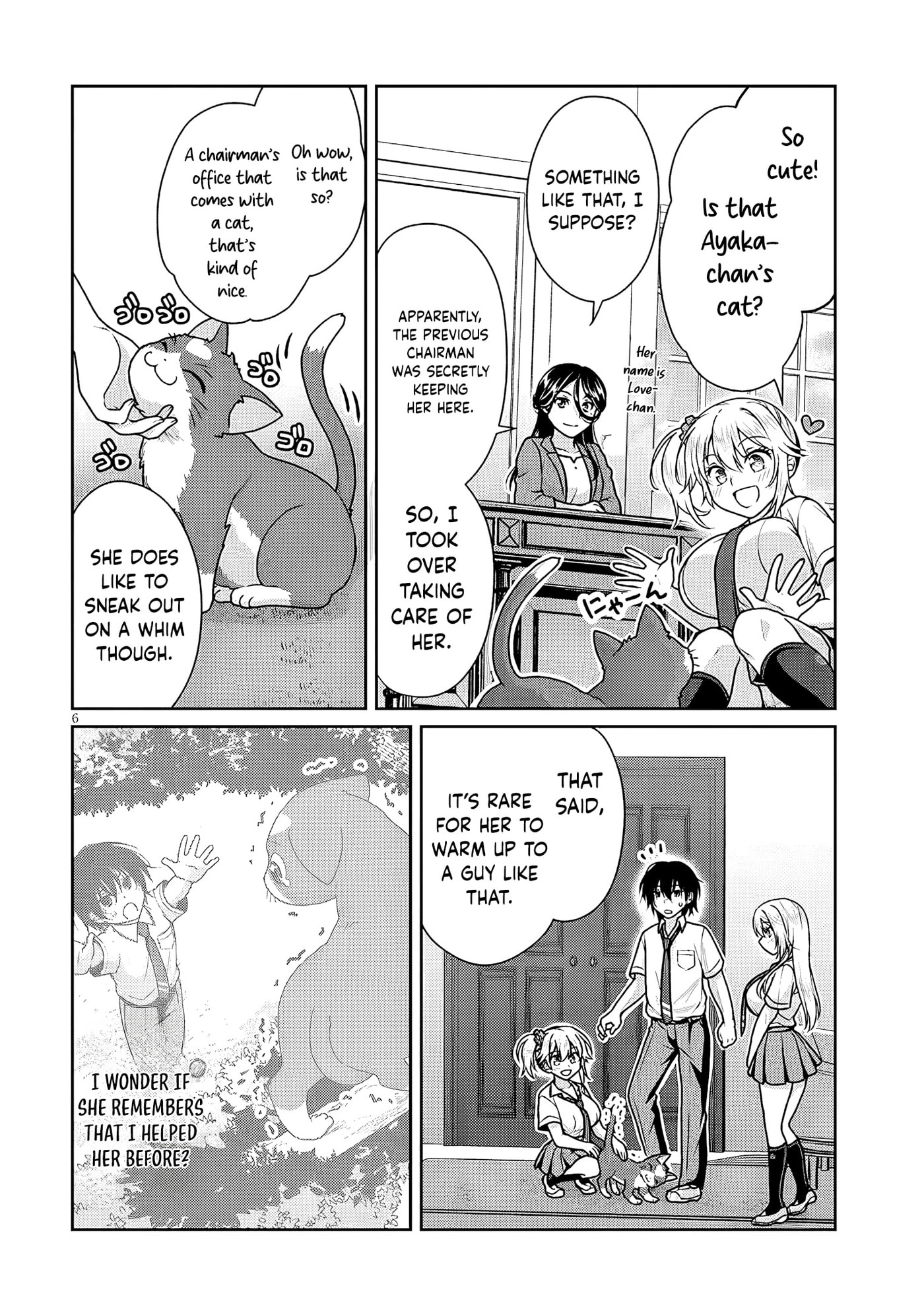 Read My Ideal Girlfriend chapter 11.4 image 6 on Lezhin
