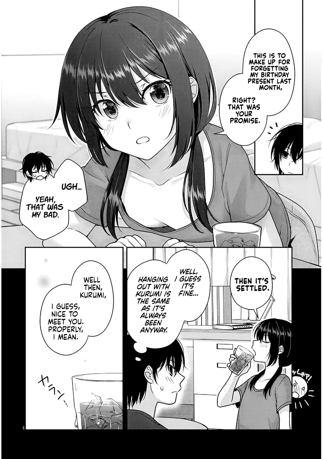 Read My Ideal Girlfriend chapter 11.5 image 4 on Lezhin