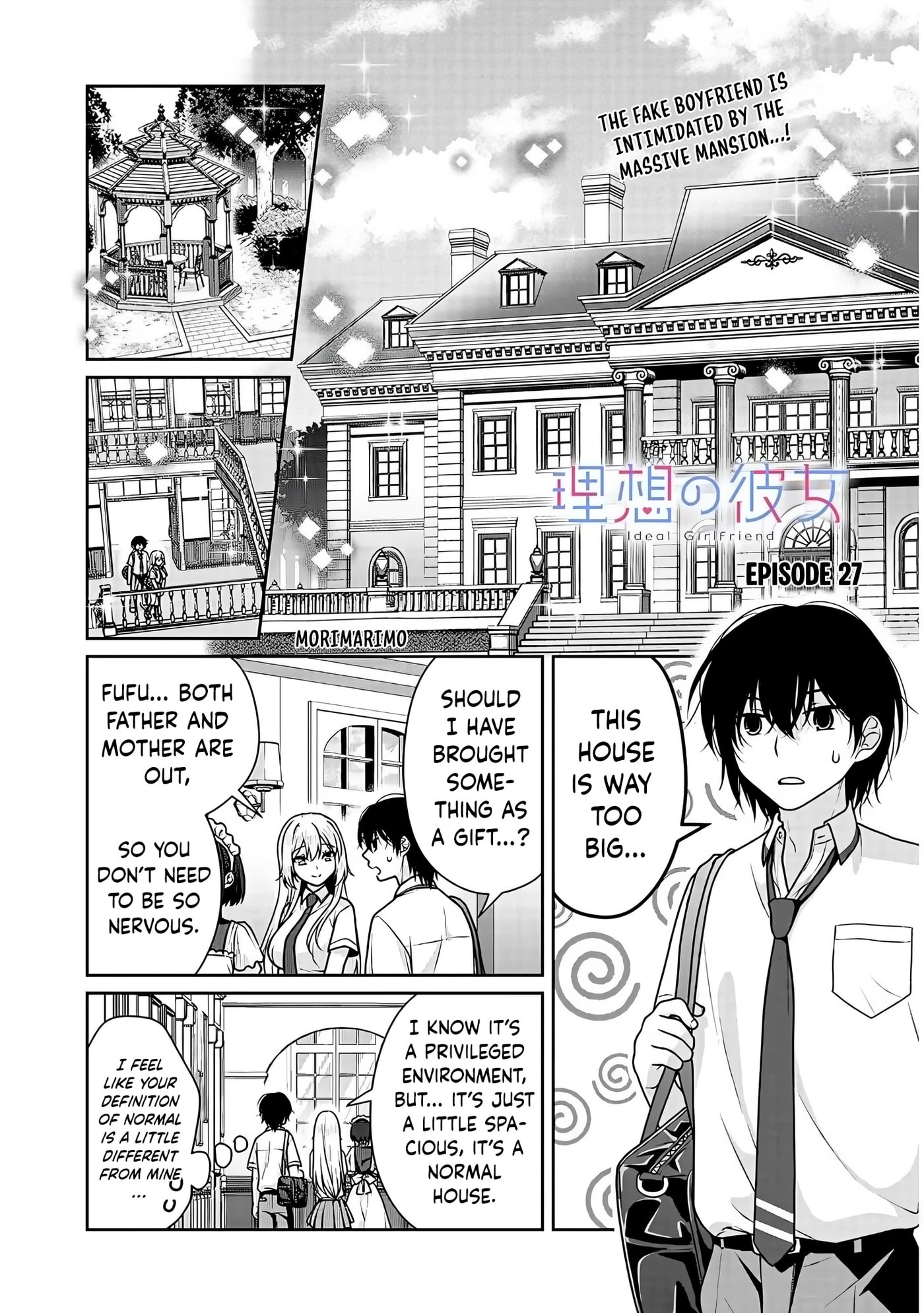 Read My Ideal Girlfriend chapter 11.9 image 1 on Lezhin